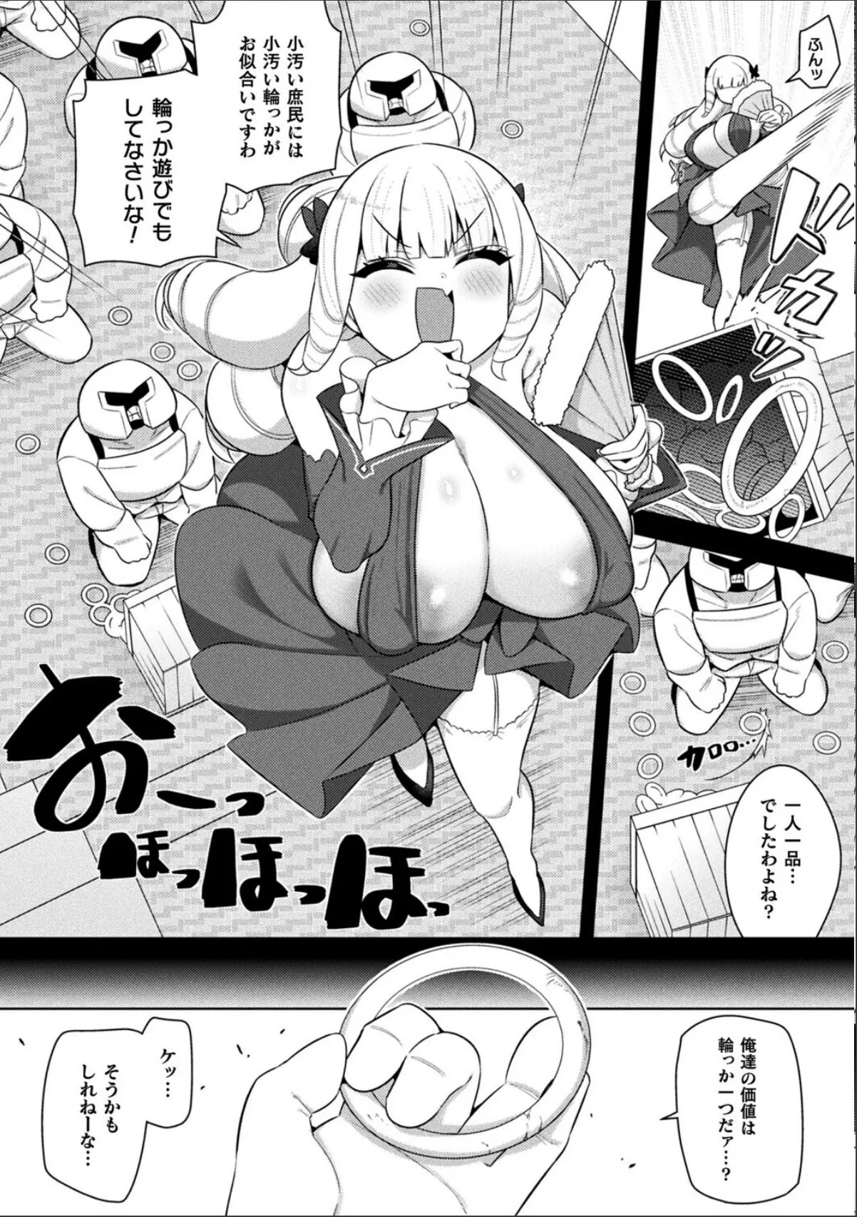 sample 4