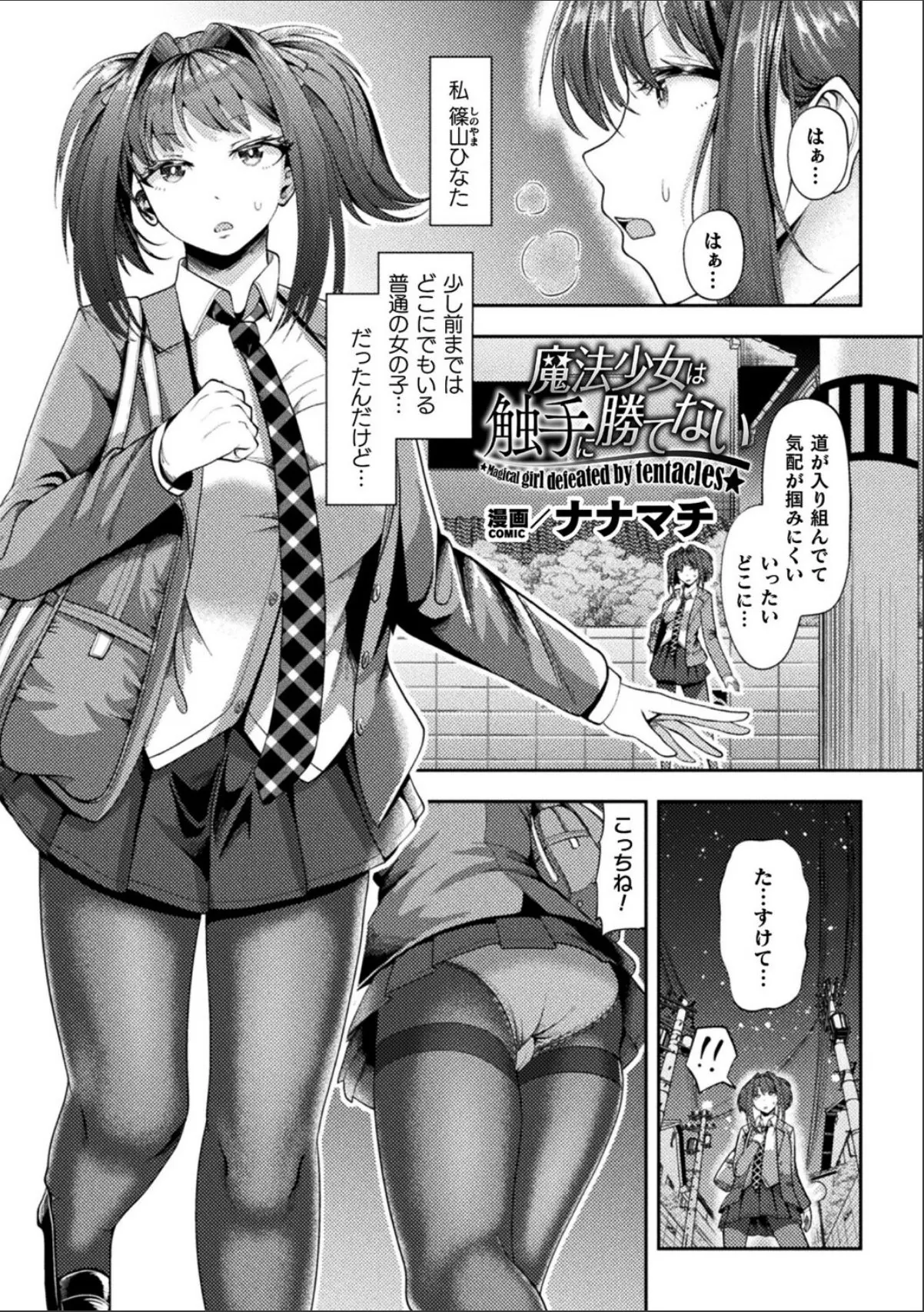 sample 1