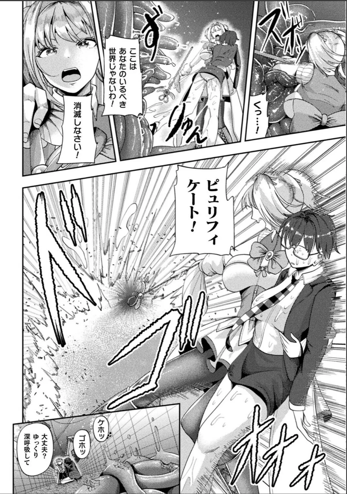 sample 4