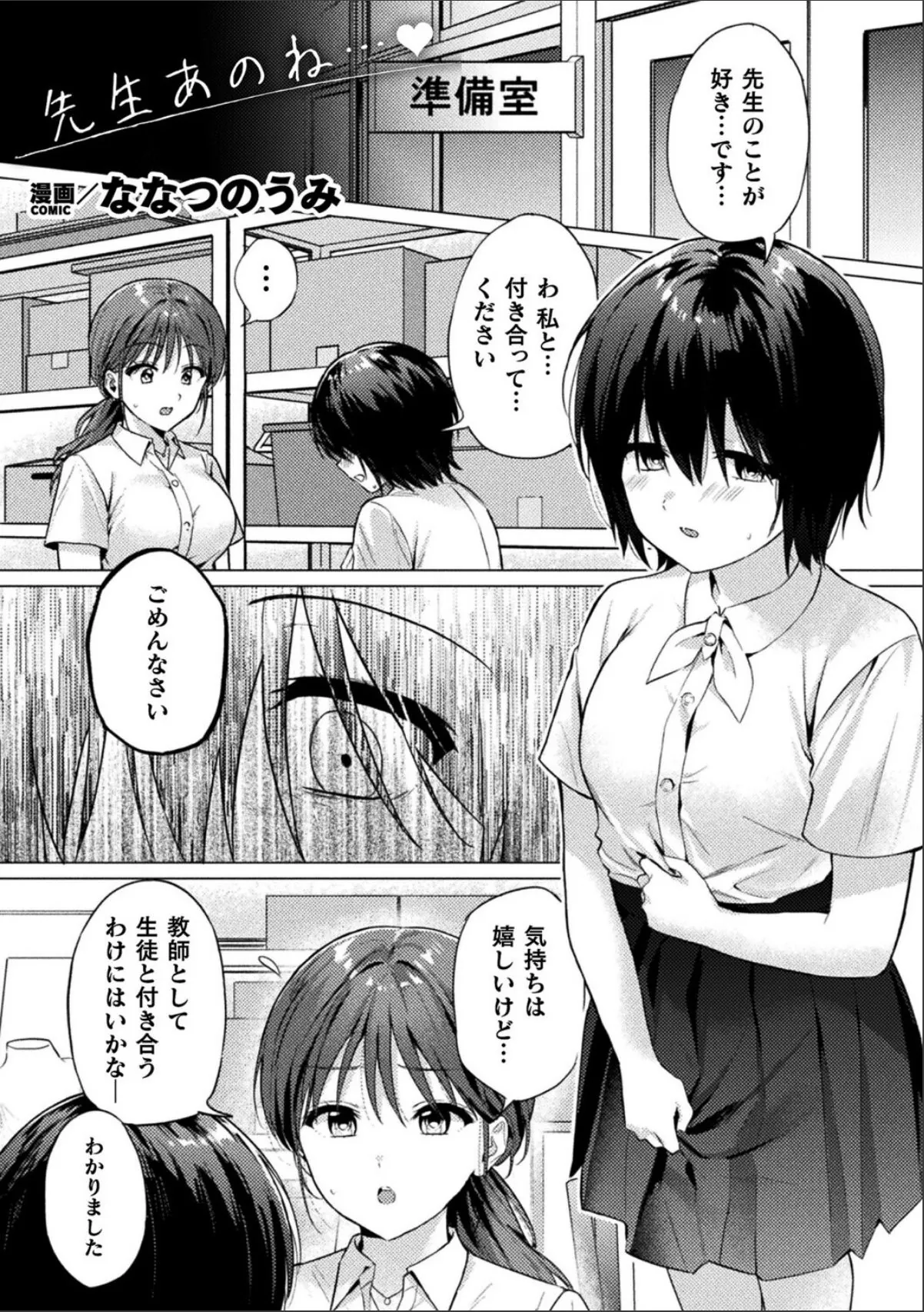 sample 1