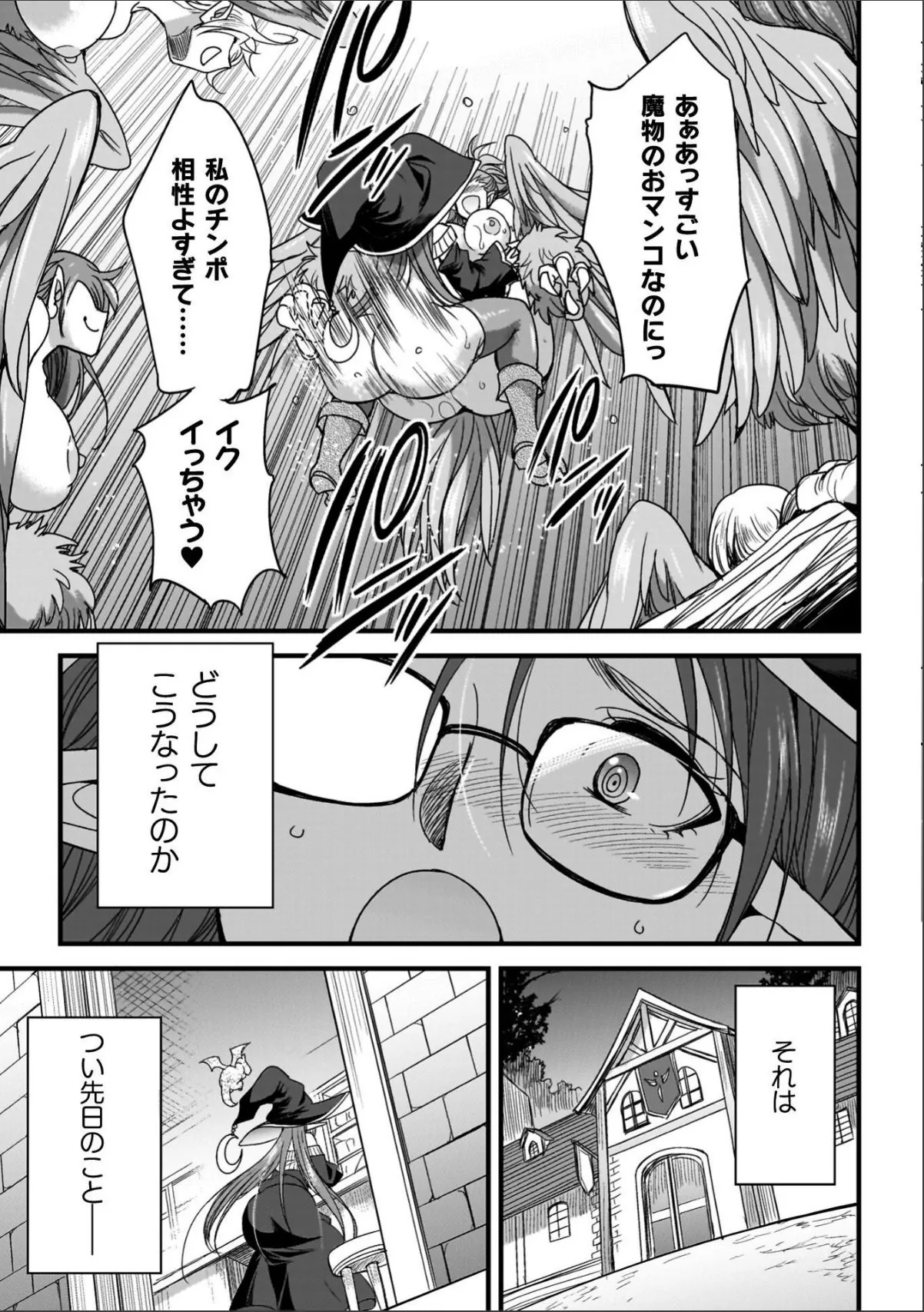 sample 11