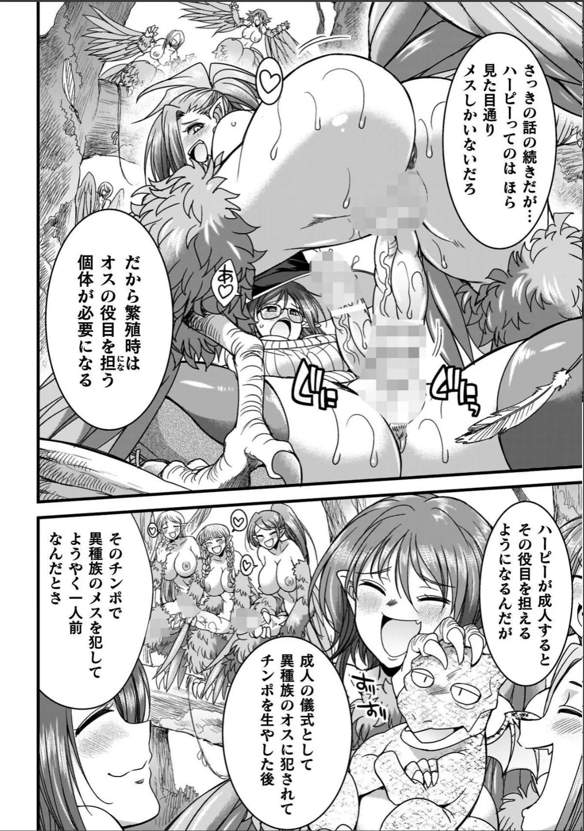sample 12