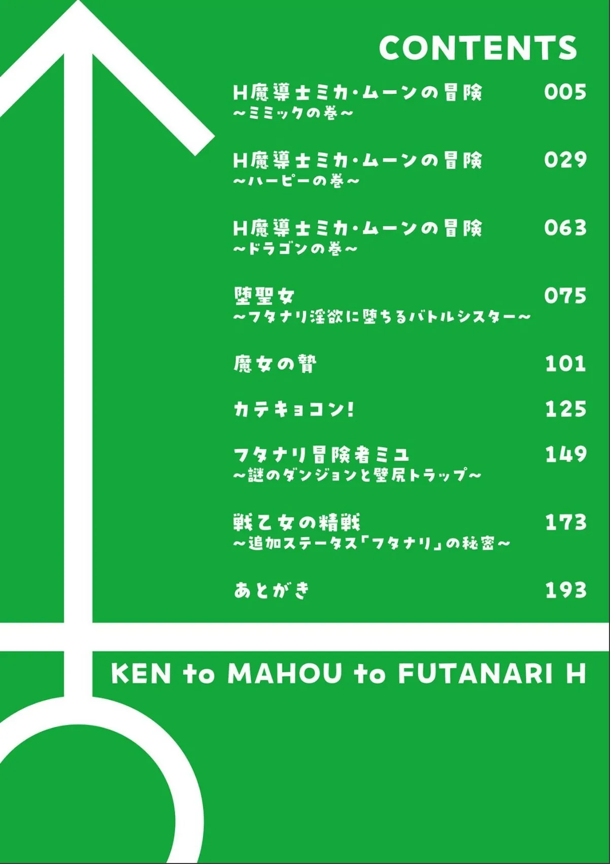 sample 2