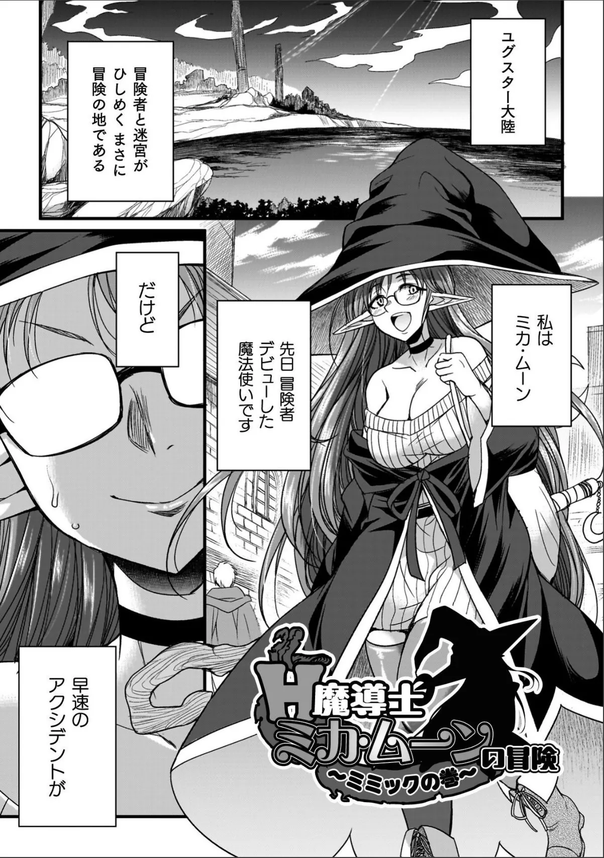 sample 3