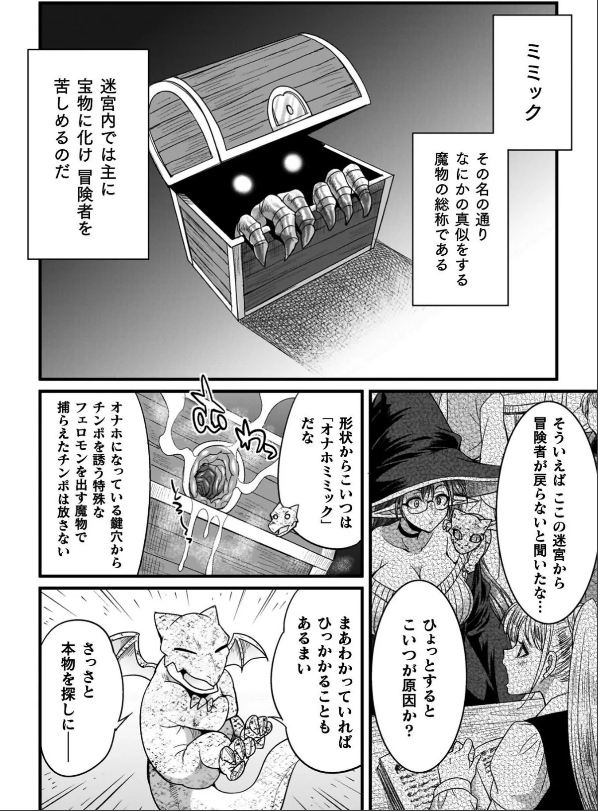 sample 4