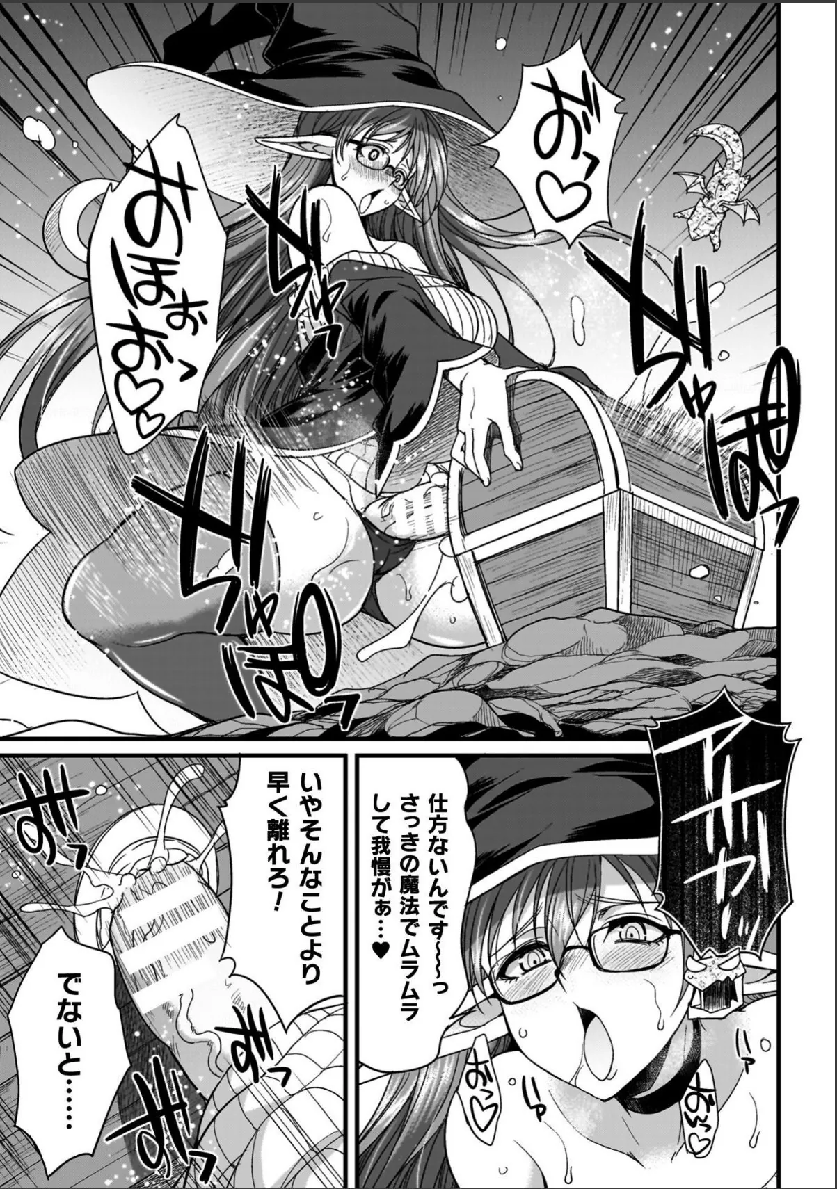 sample 5