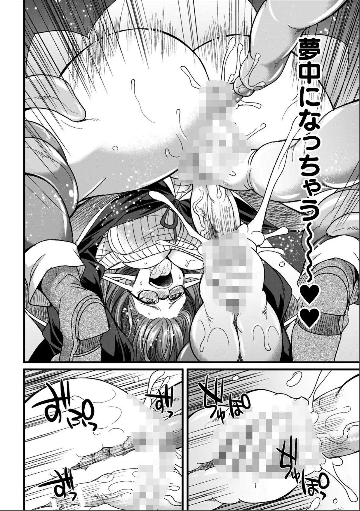 sample 6