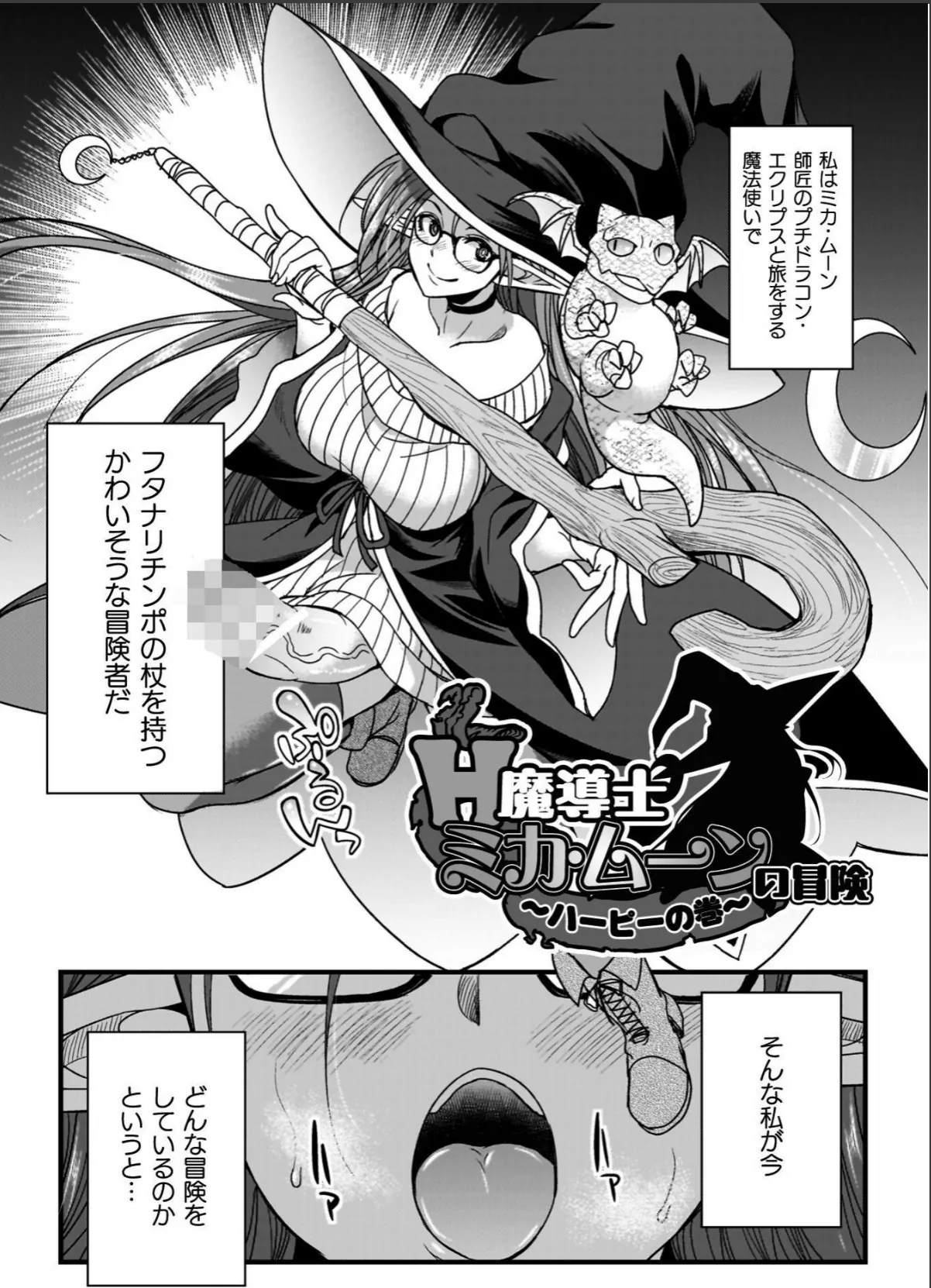 sample 9