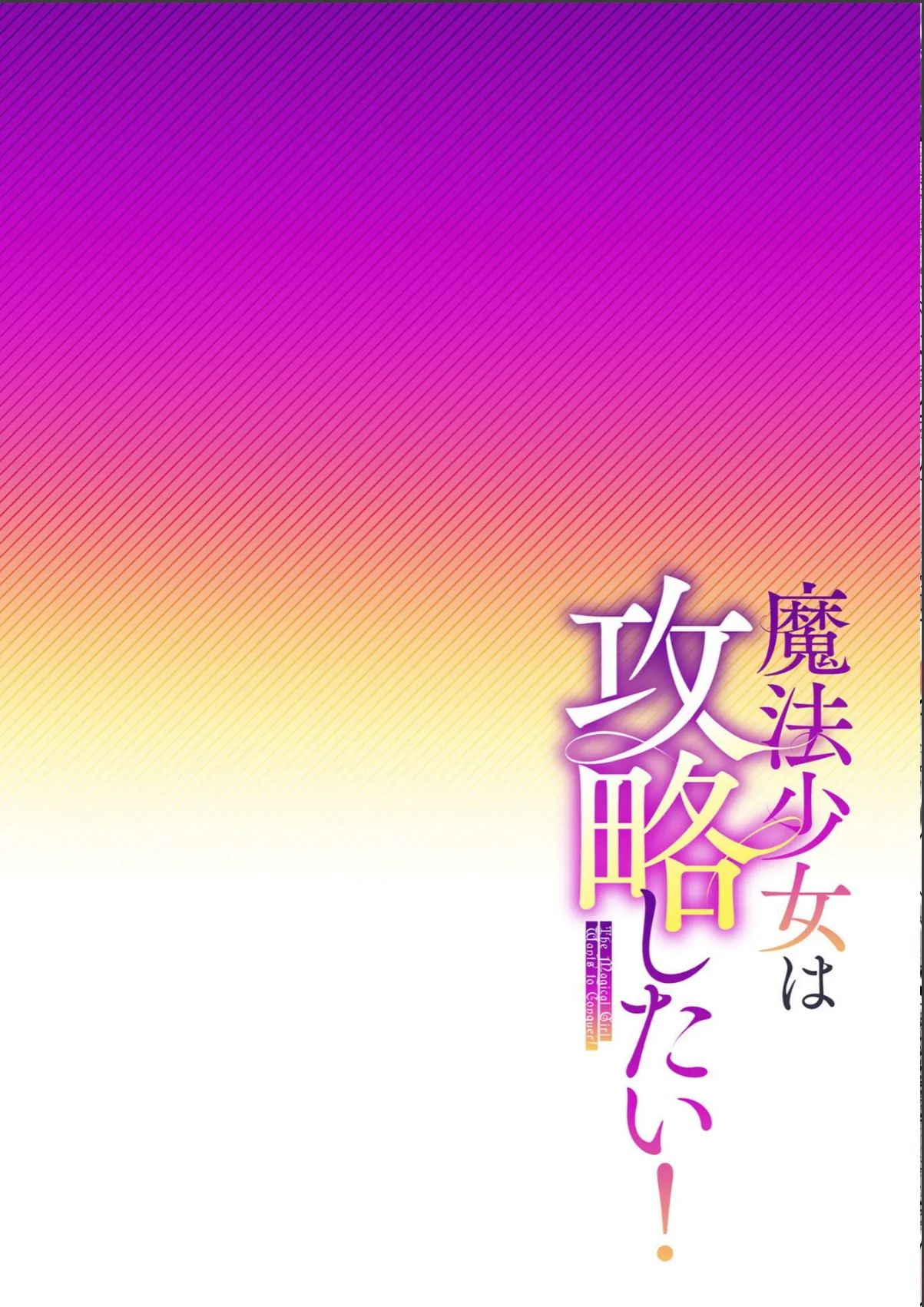sample 2