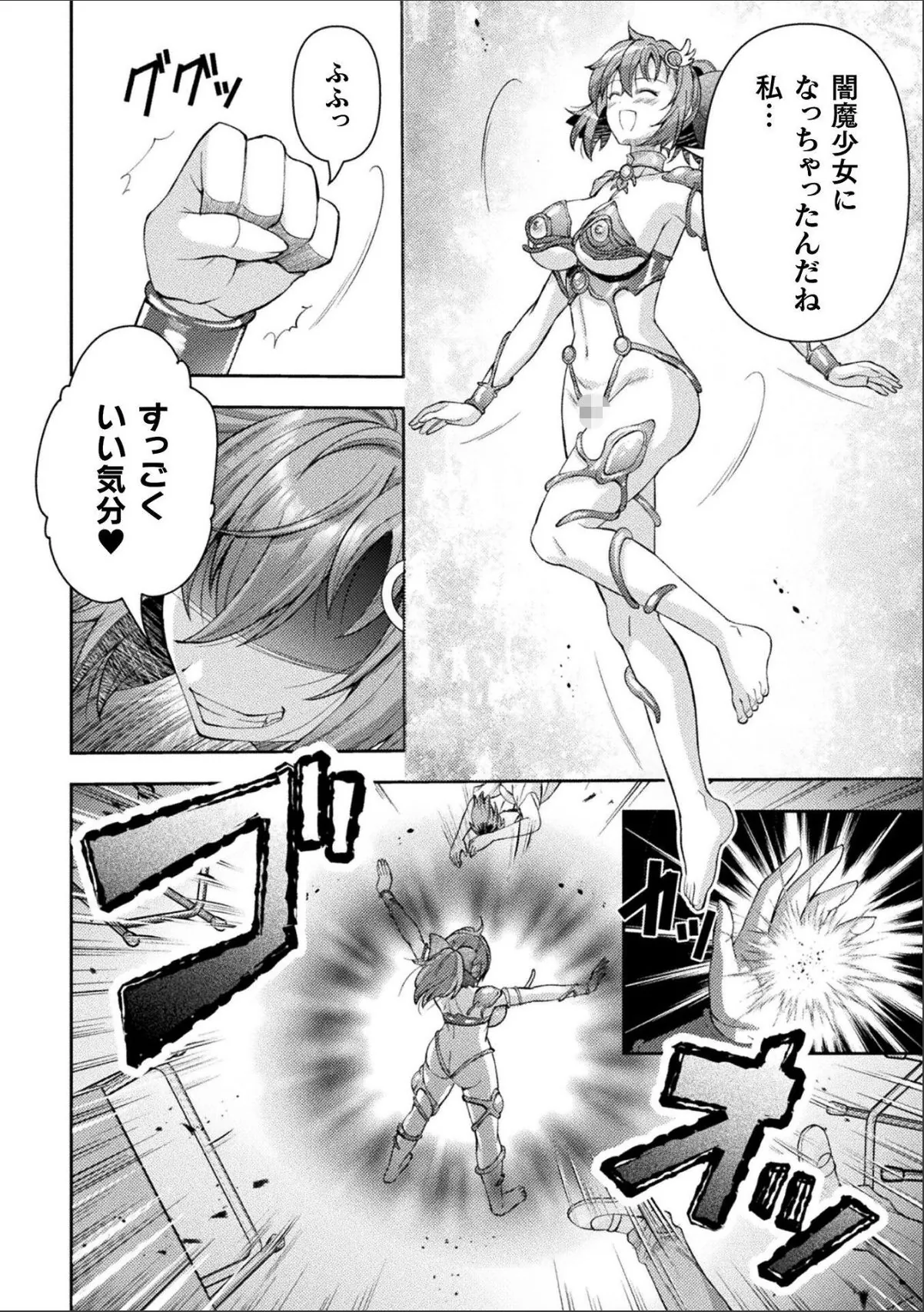sample 2
