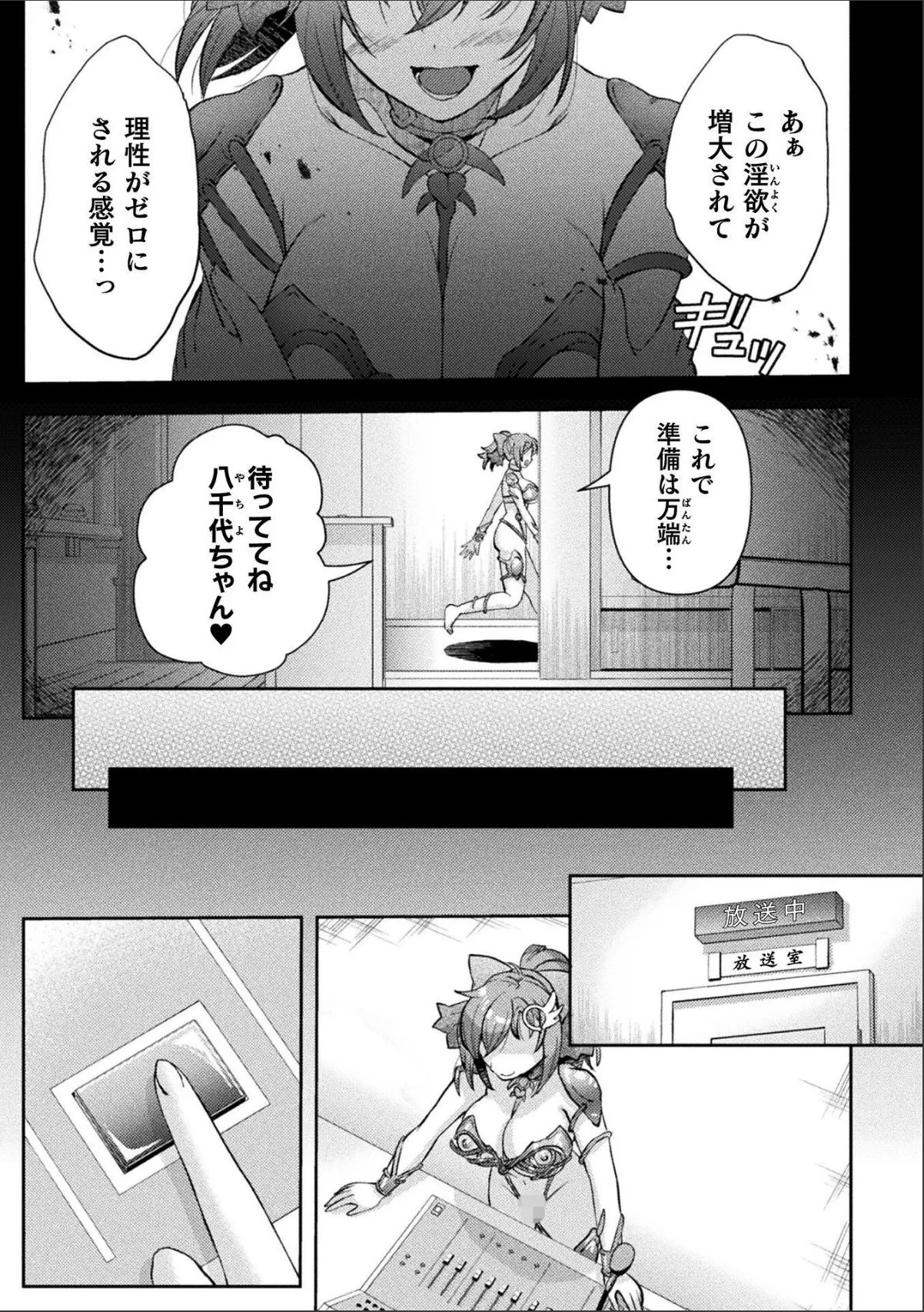 sample 3
