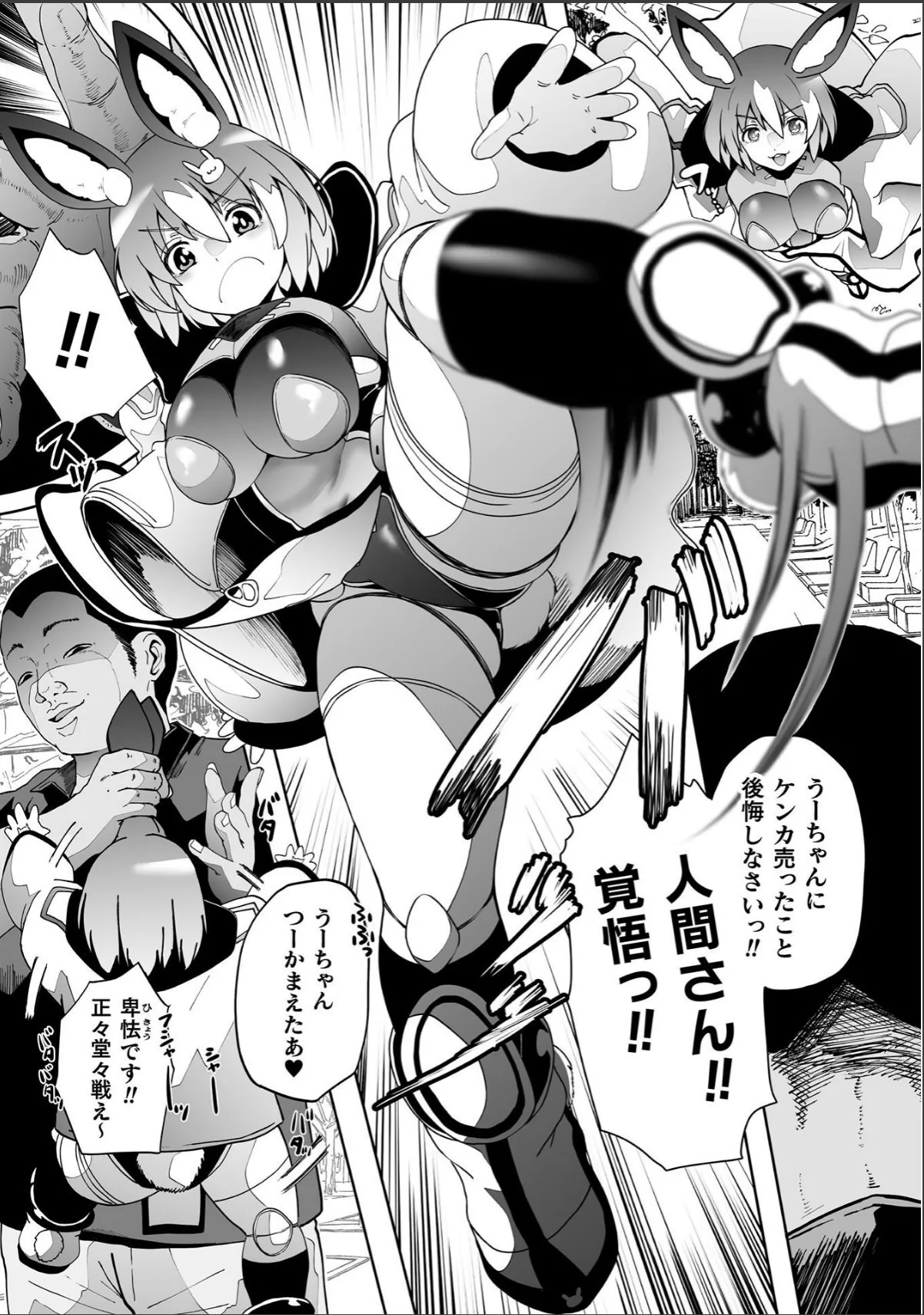 sample 3