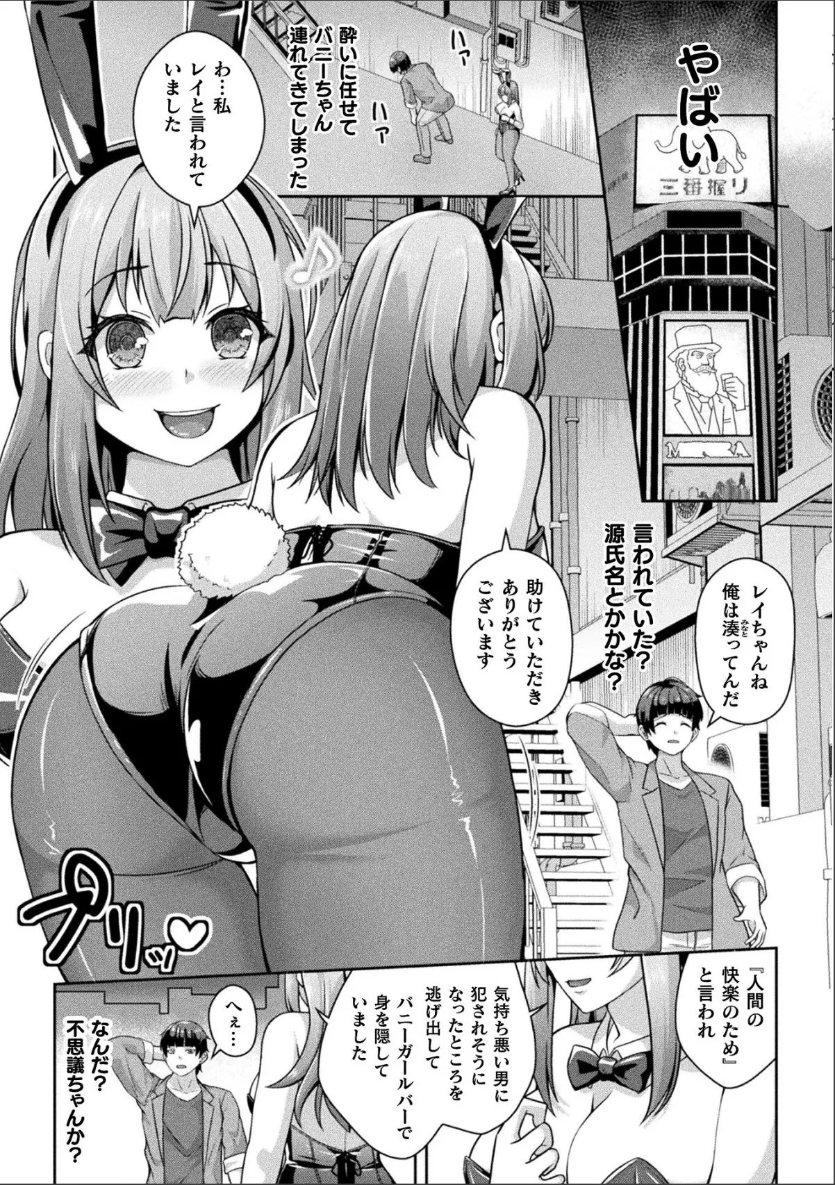 sample 5