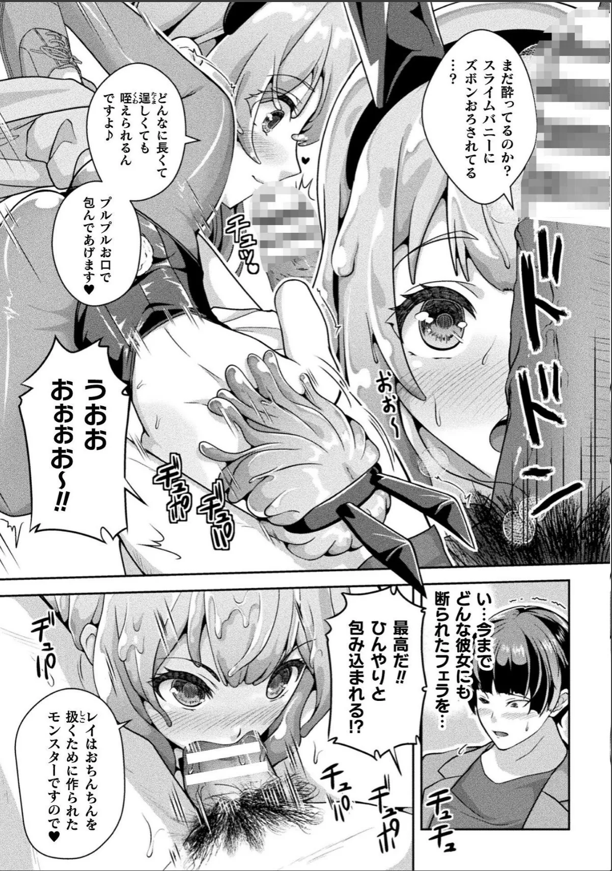 sample 7