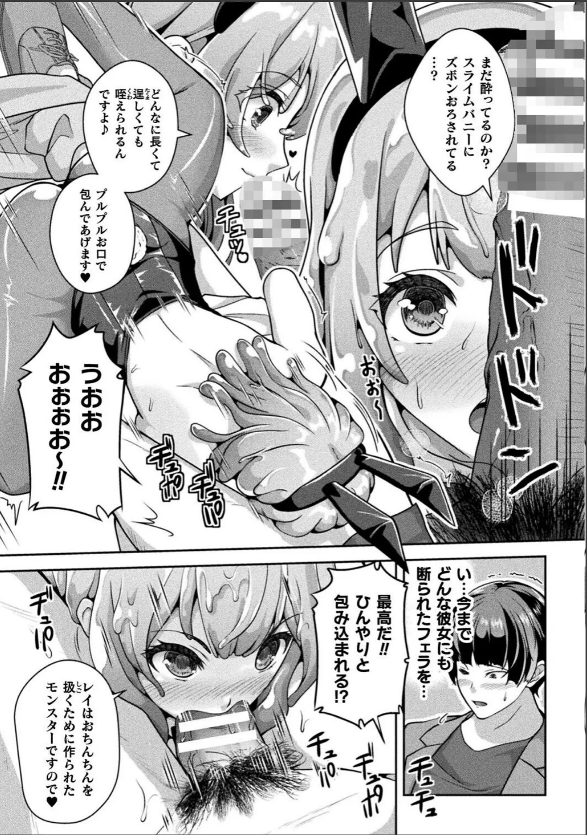 sample 5