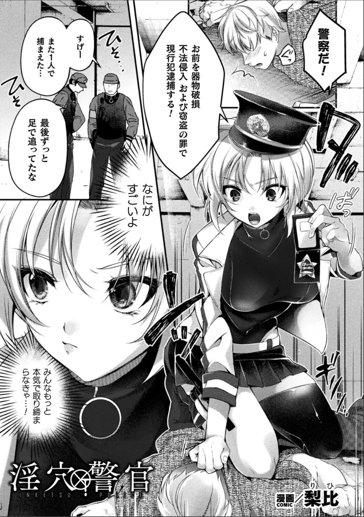 sample 1