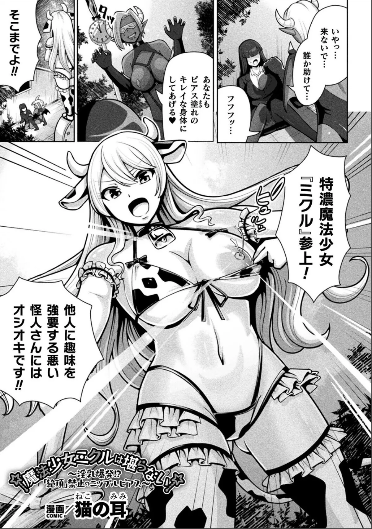 sample 1