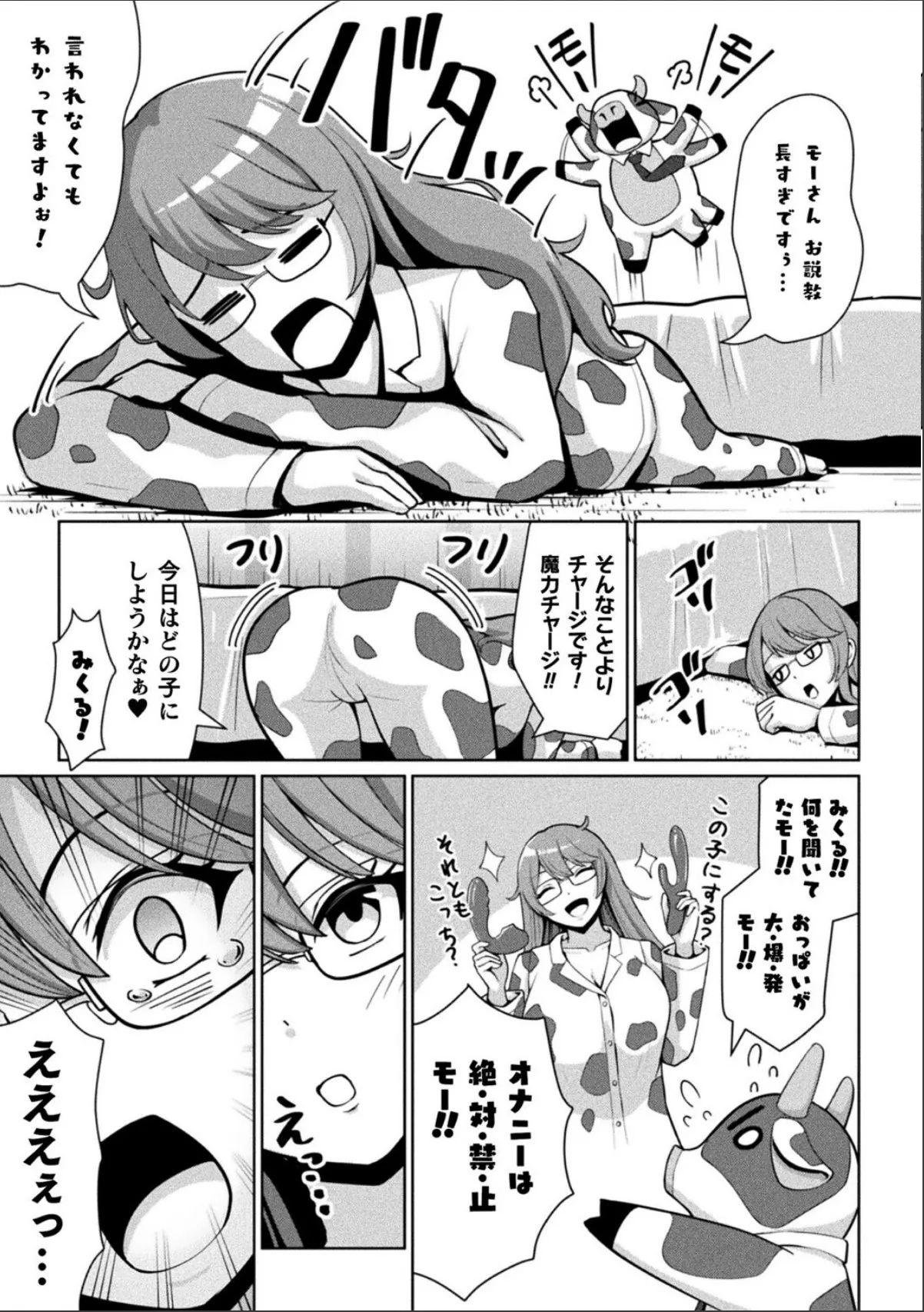 sample 5