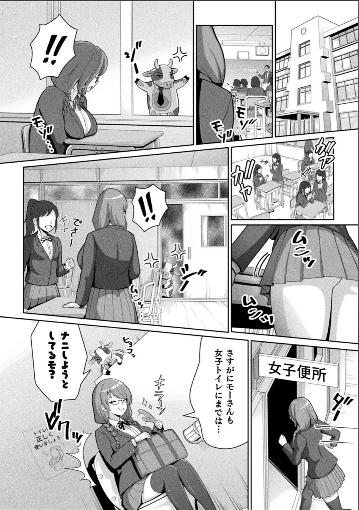 sample 6