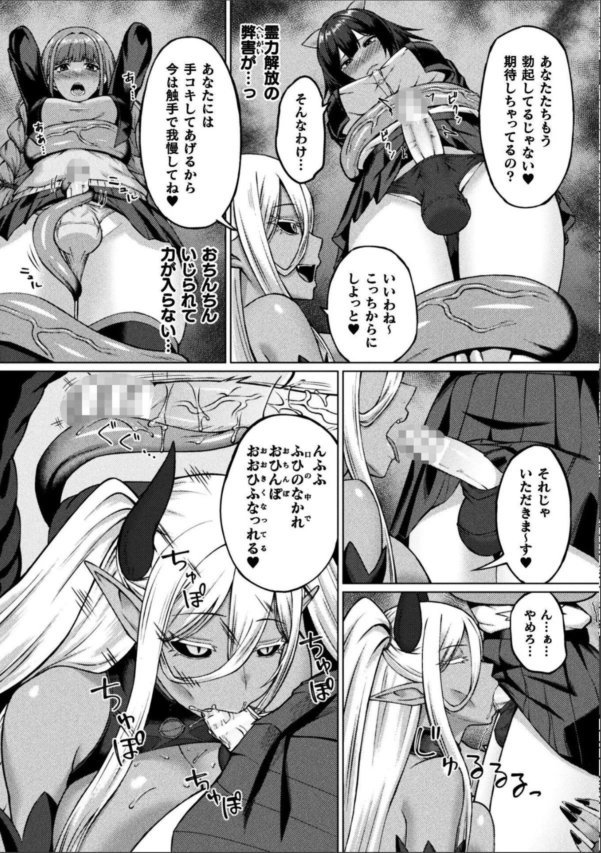 sample 10