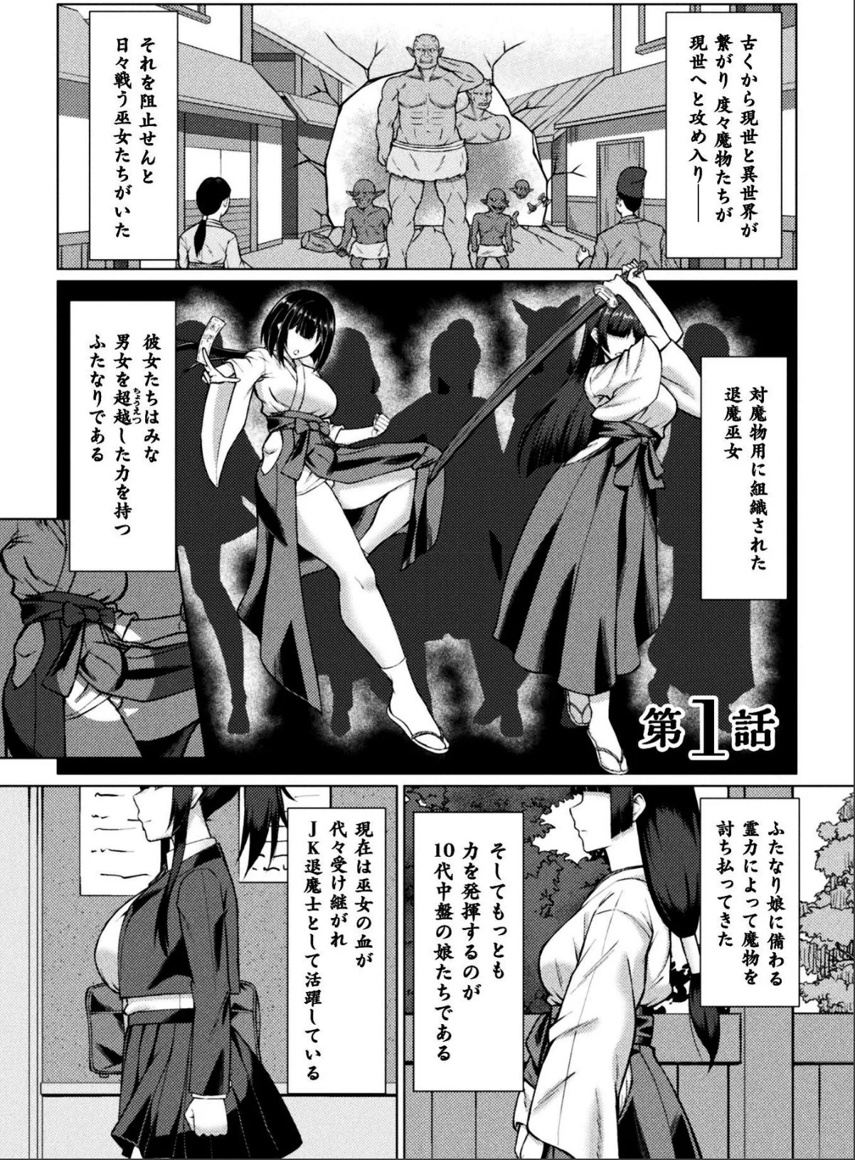 sample 3