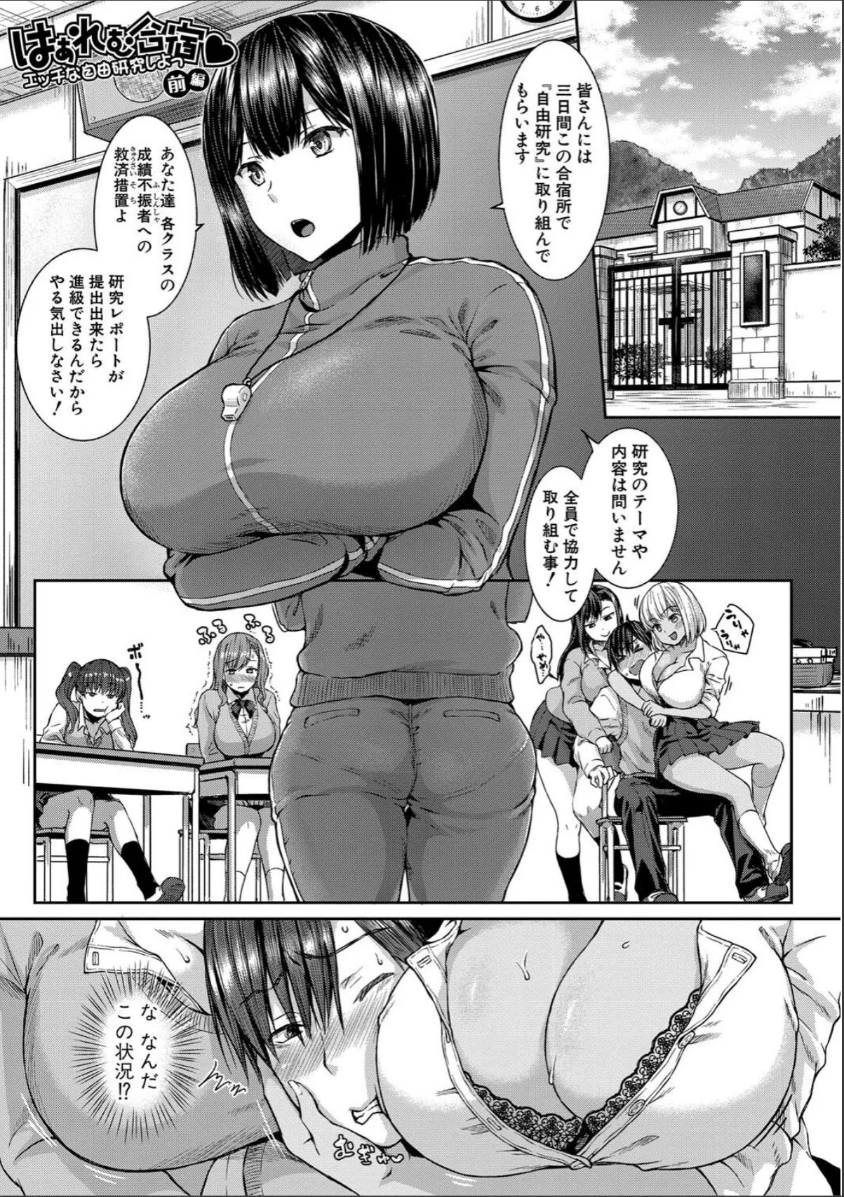 sample 3