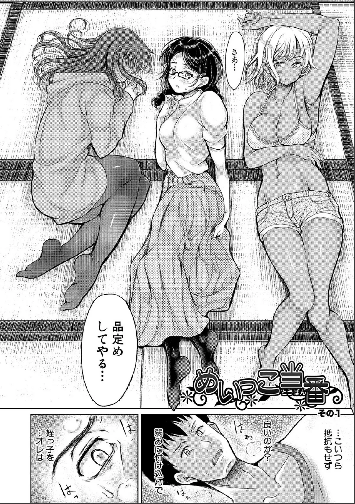 sample 10