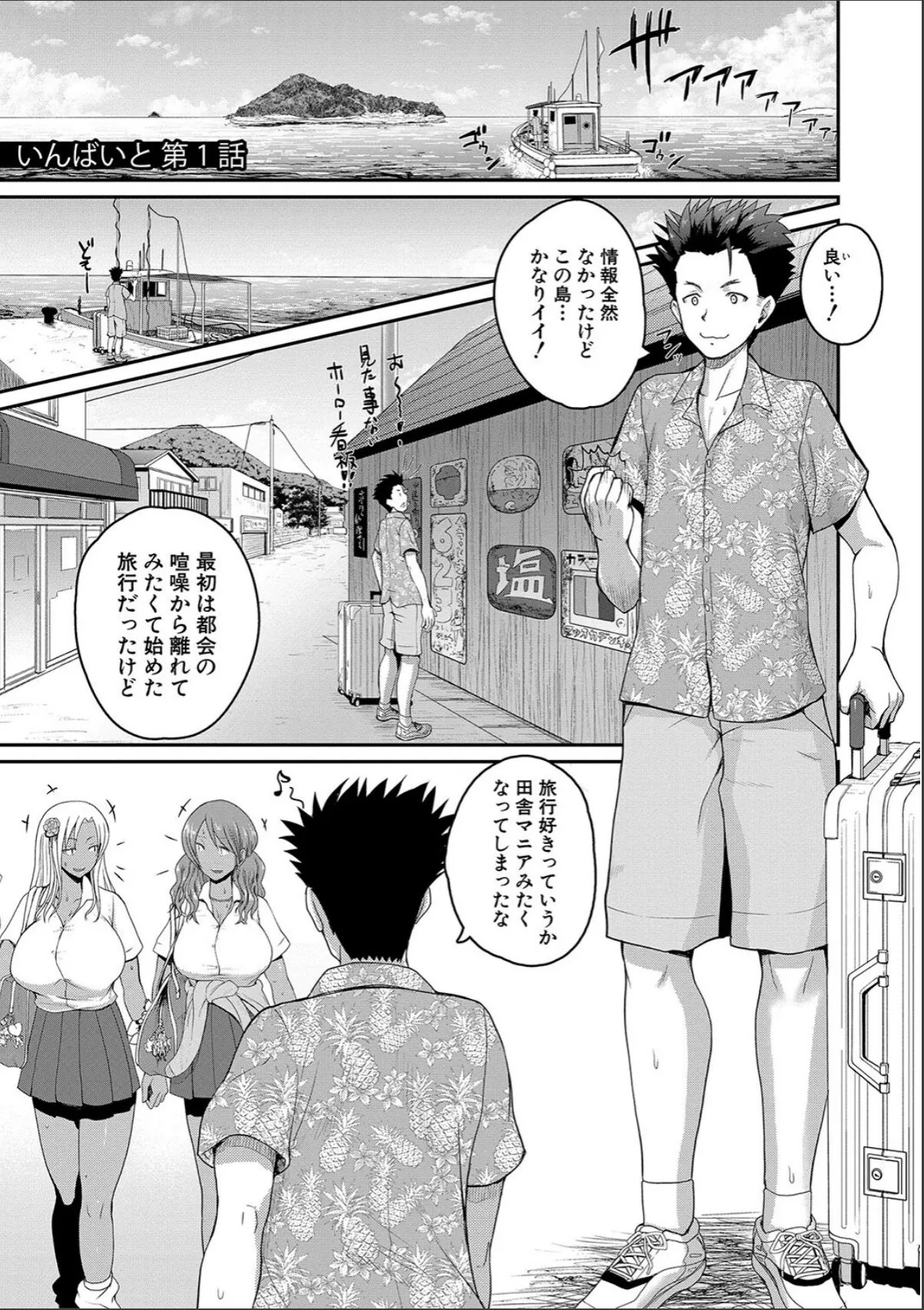 sample 3