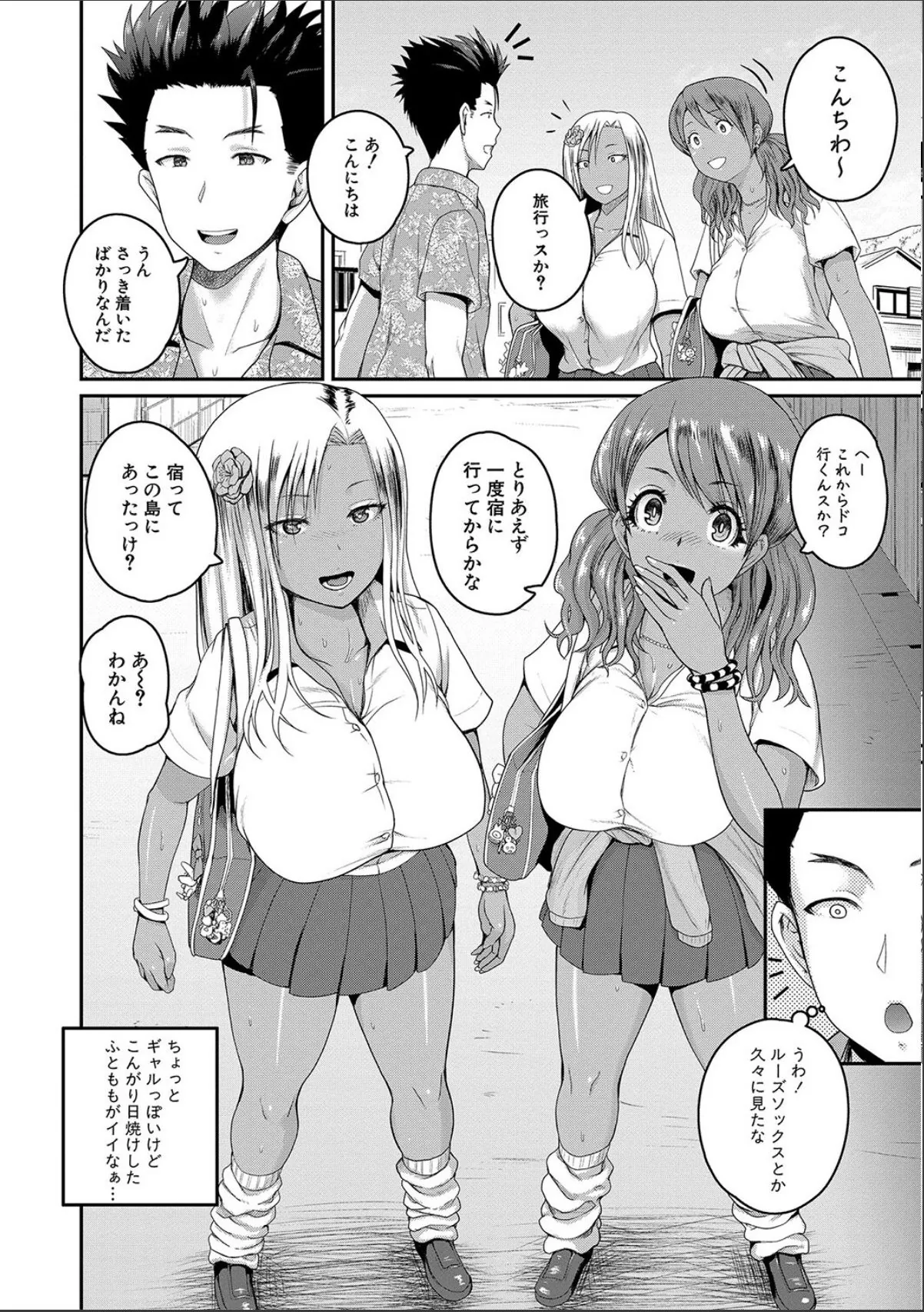 sample 4