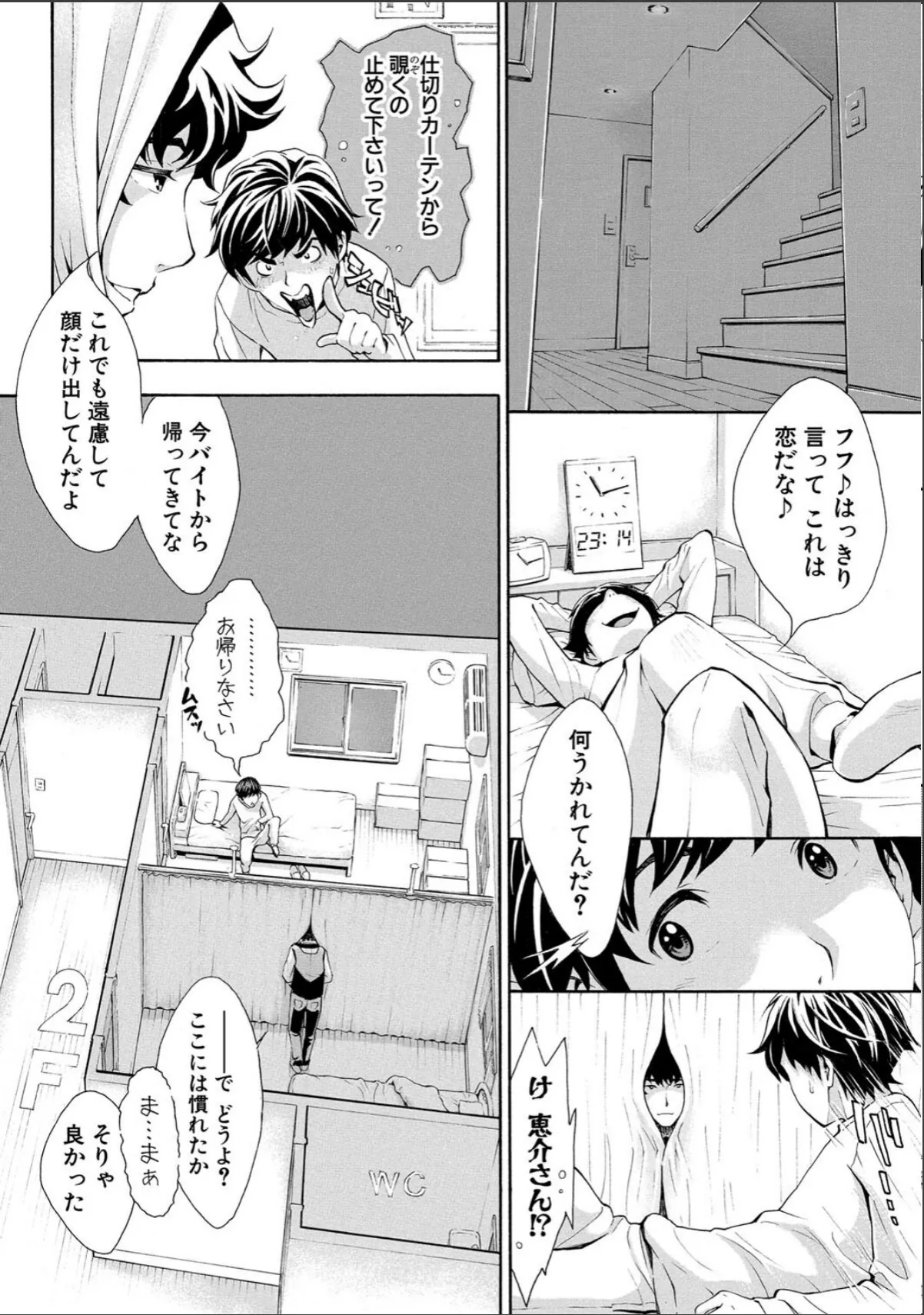sample 10