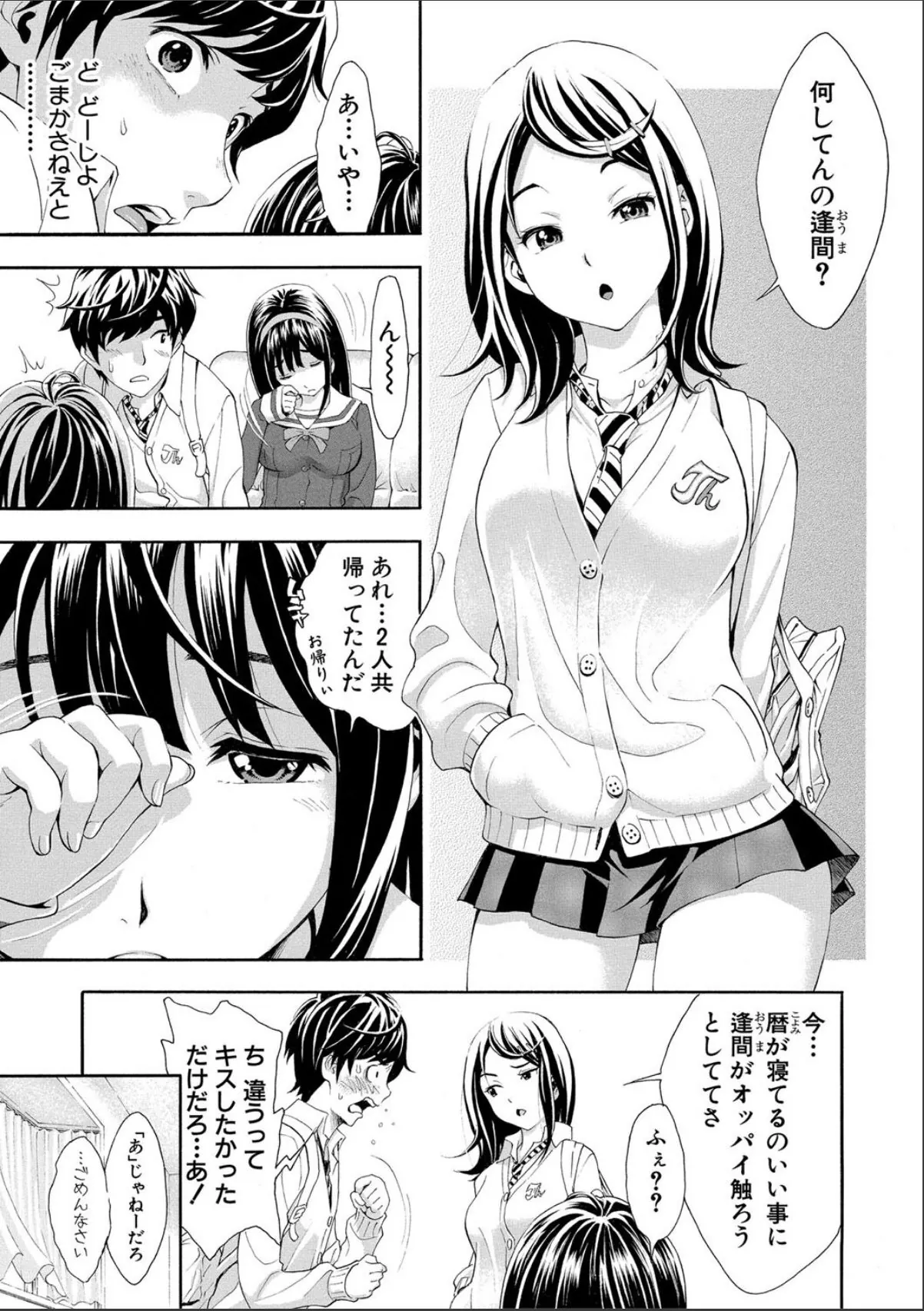 sample 5