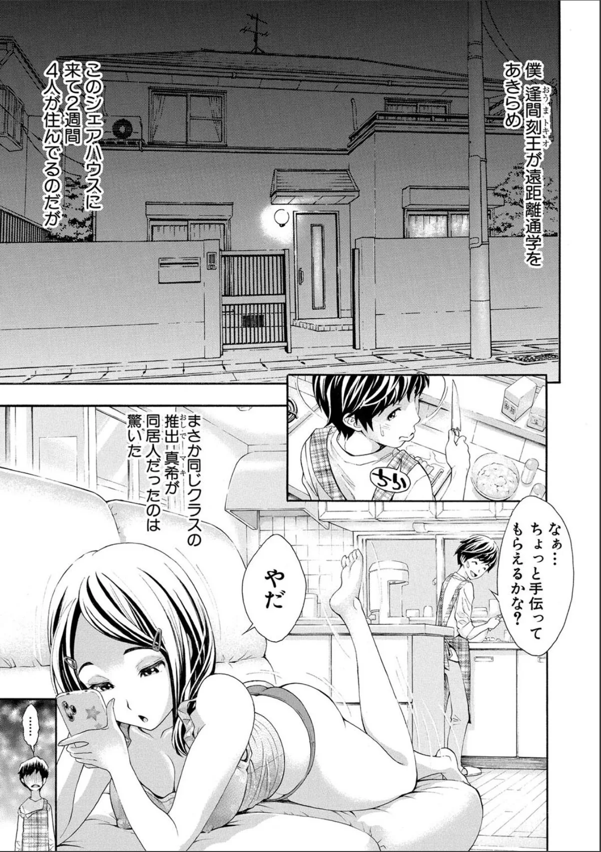sample 7