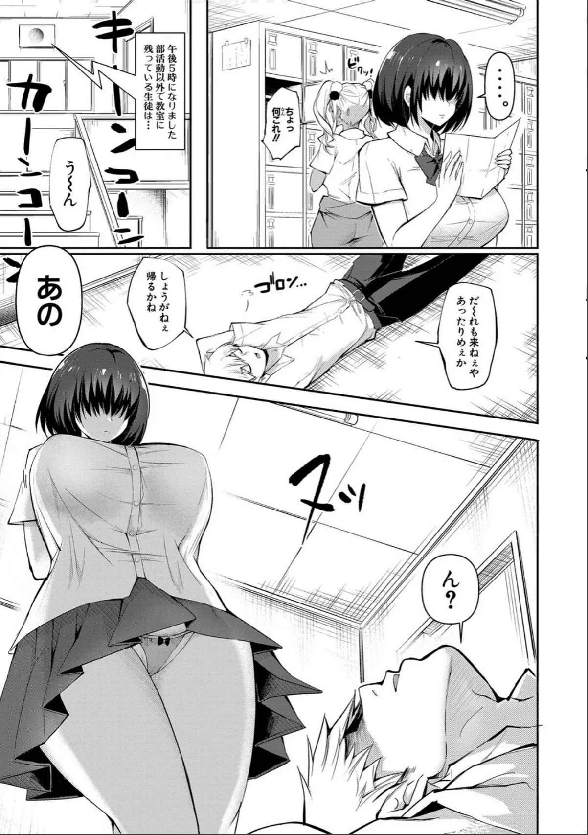 sample 7