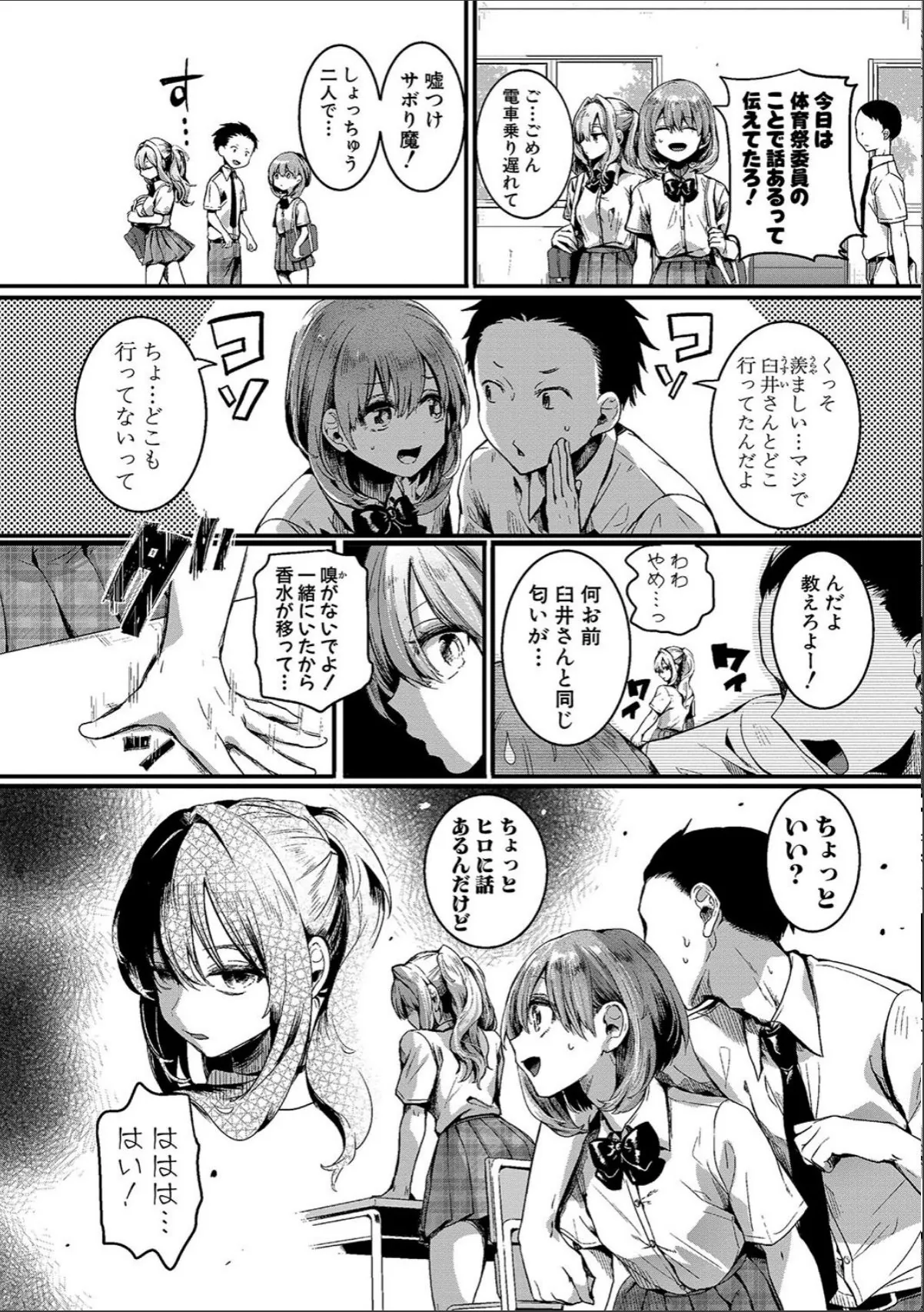 sample 10