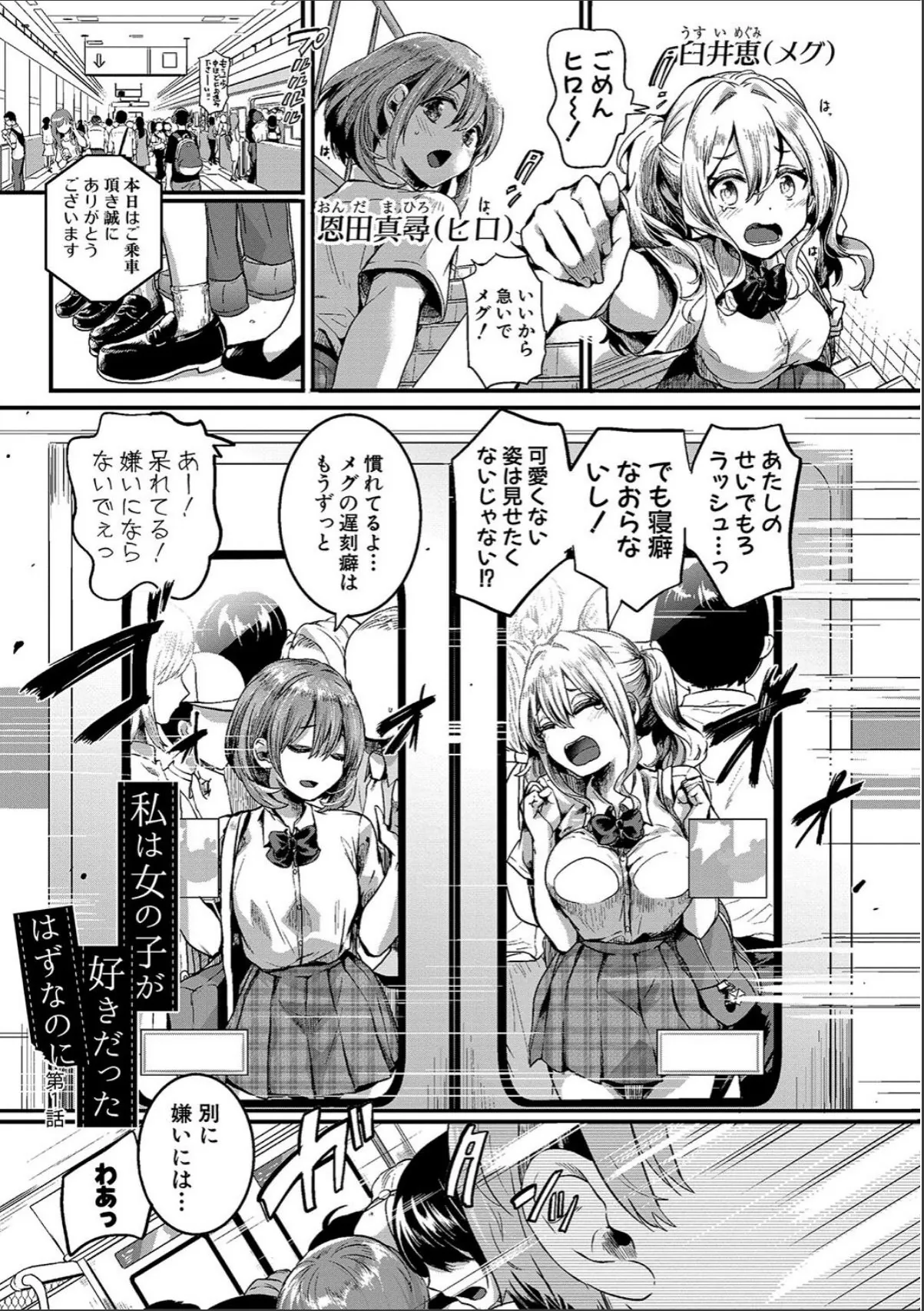 sample 3