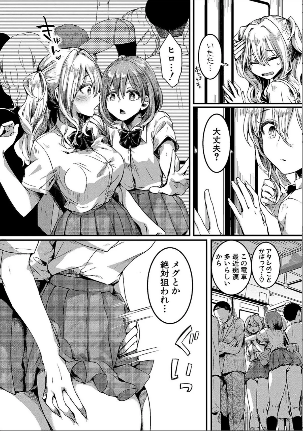 sample 4