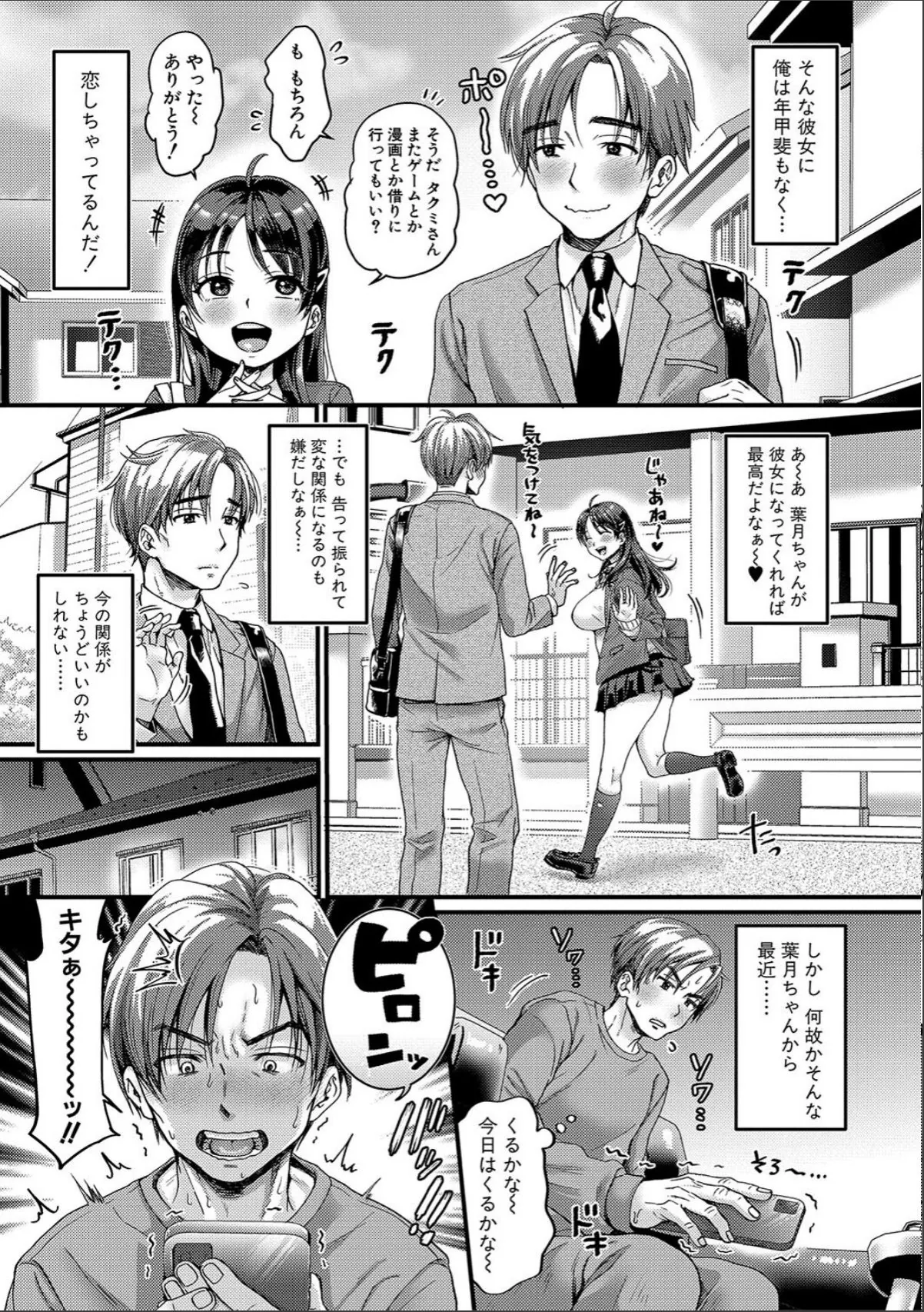 sample 5