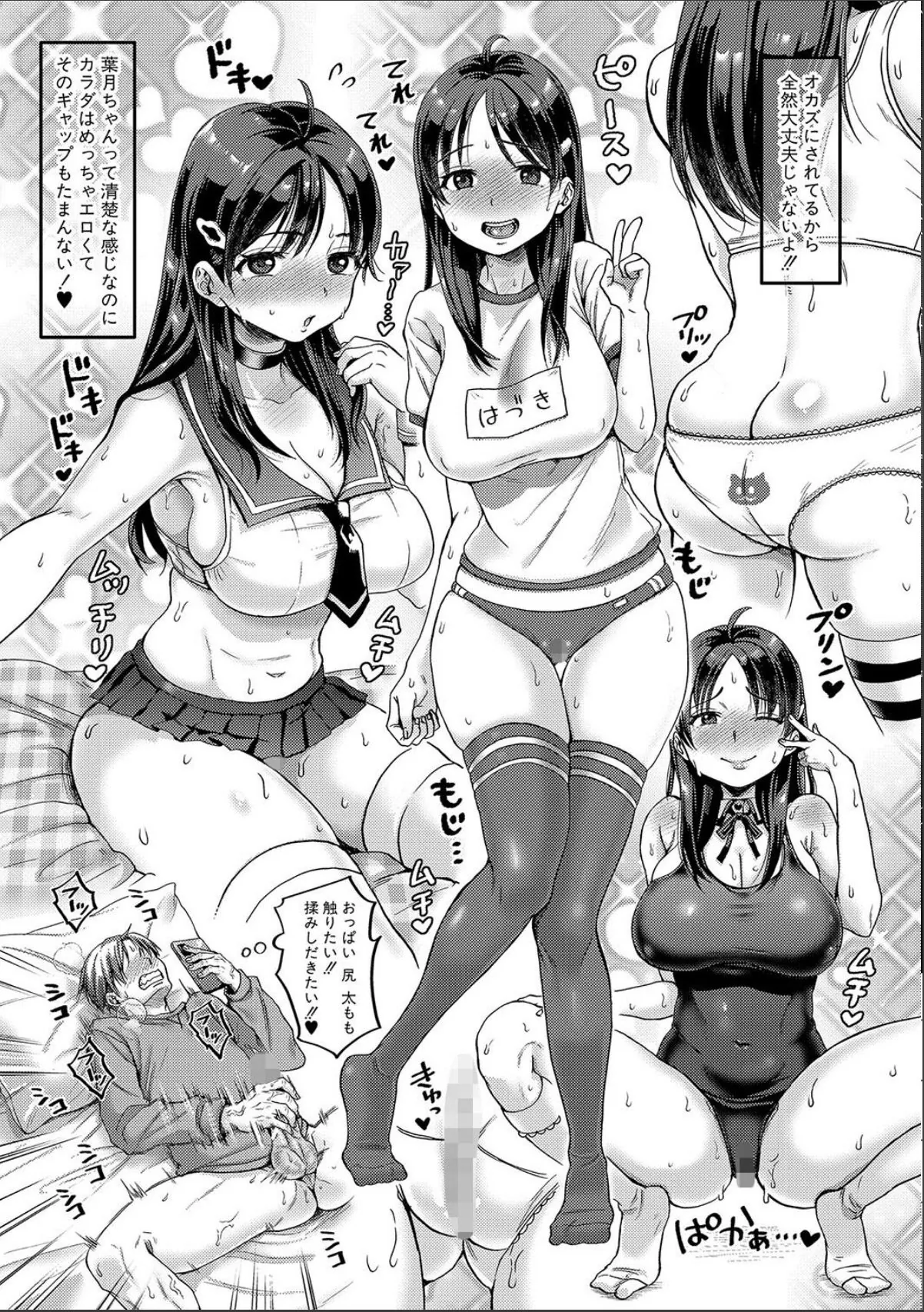 sample 7