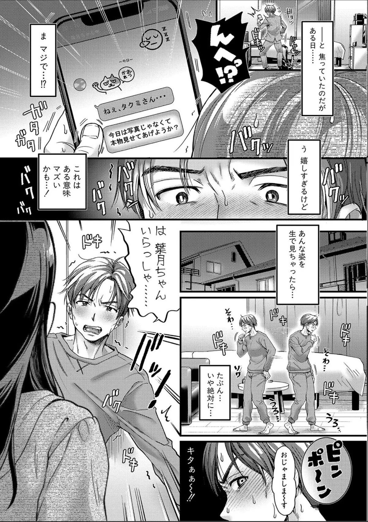 sample 9