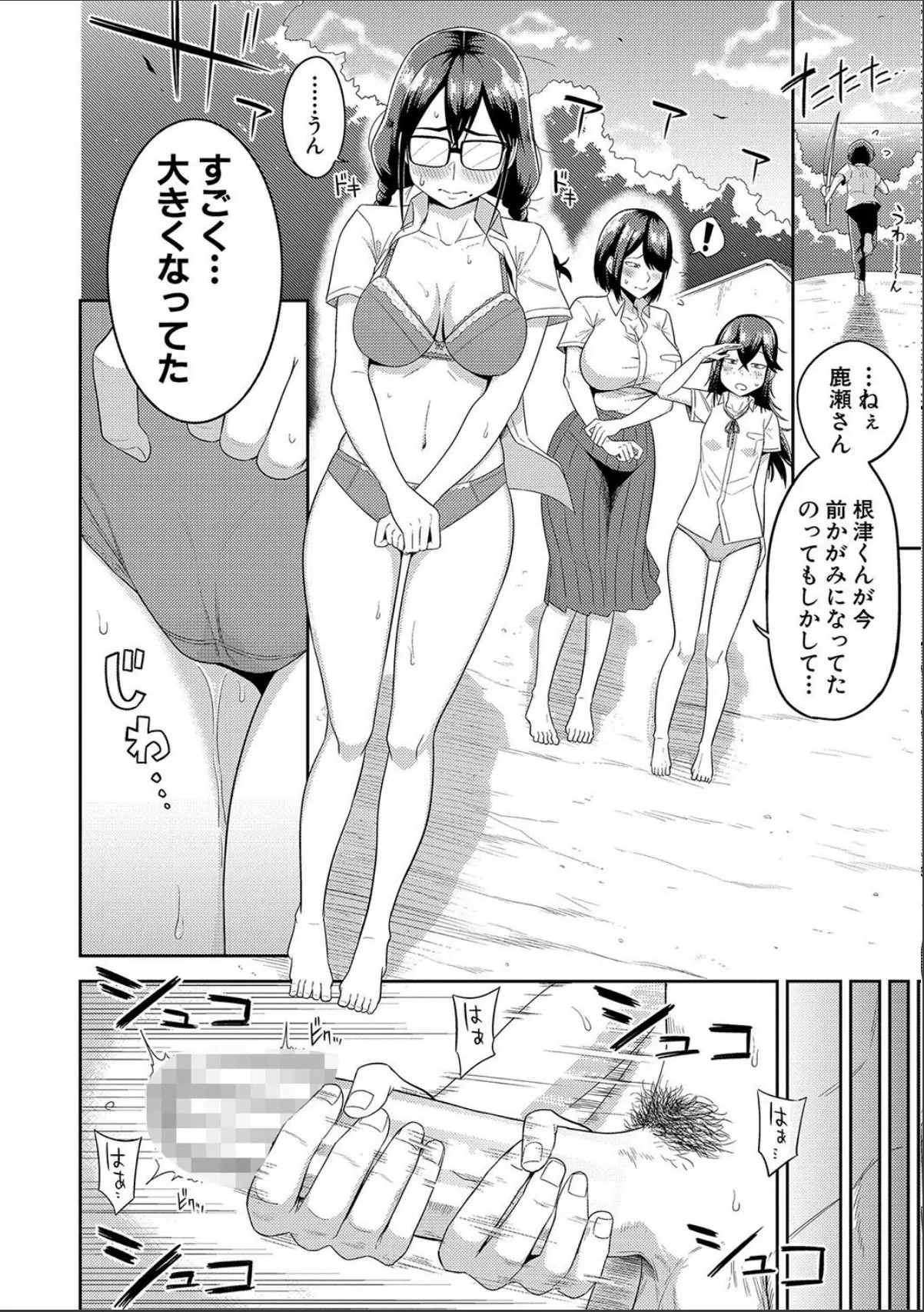 sample 12