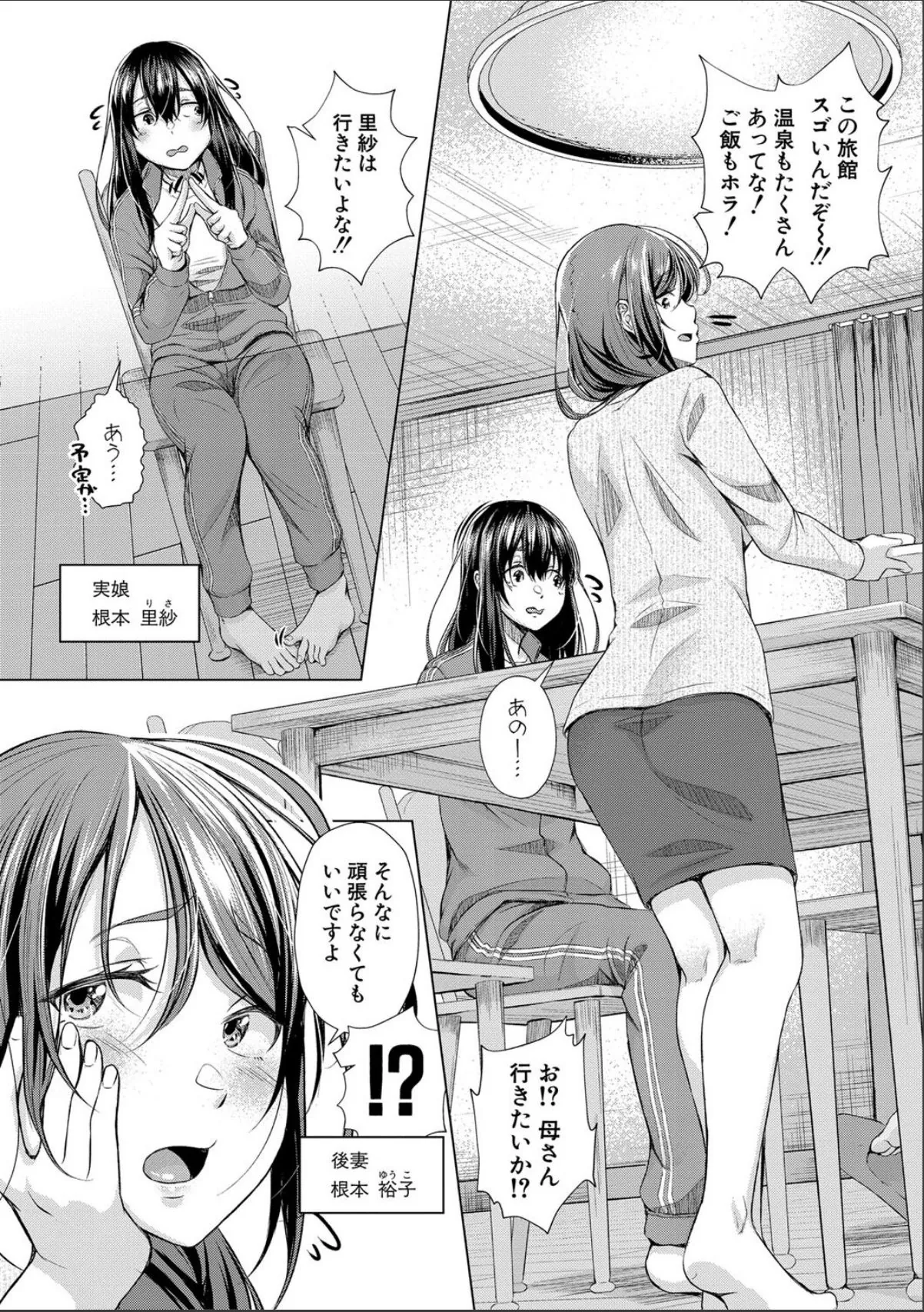sample 5