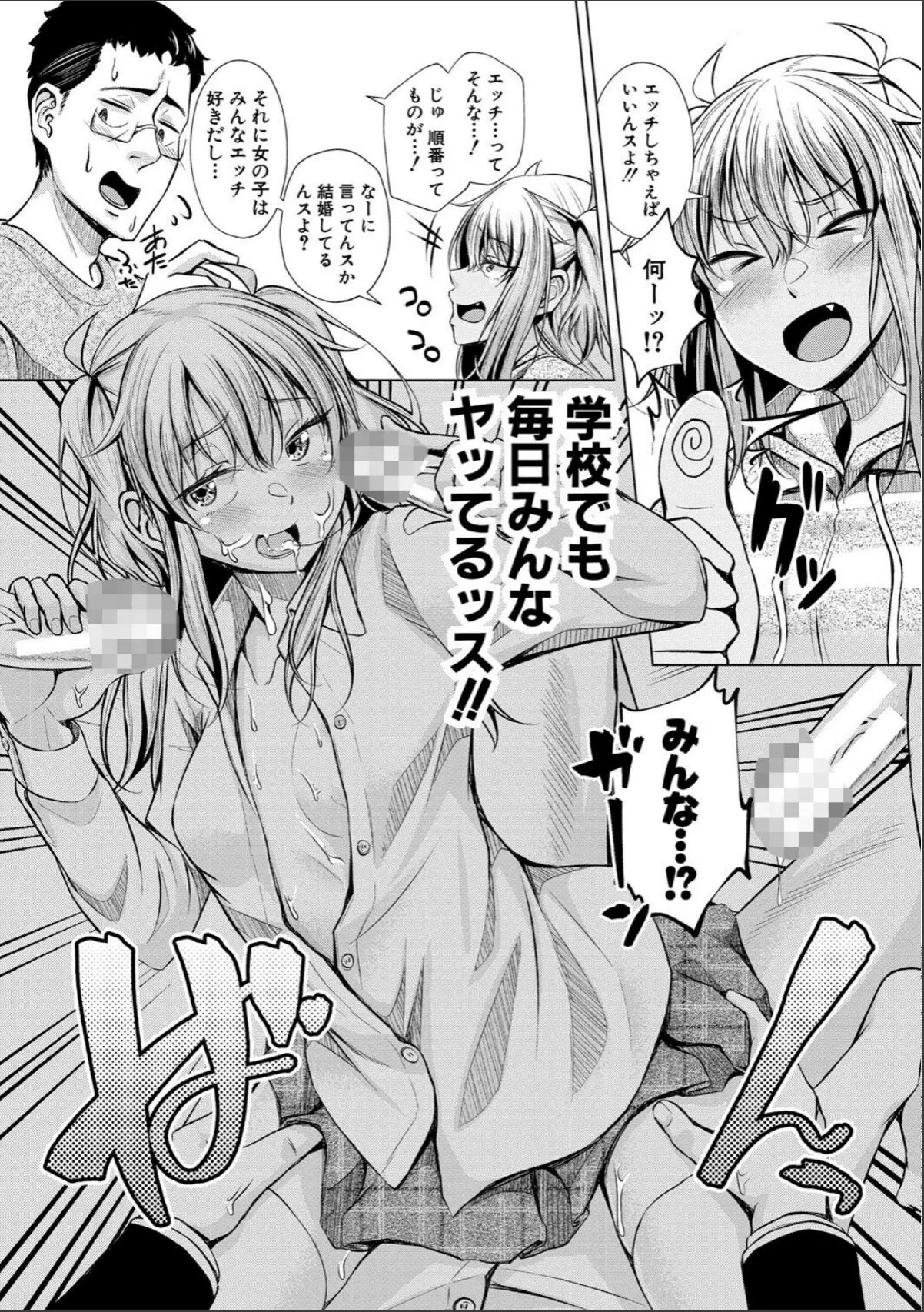 sample 7