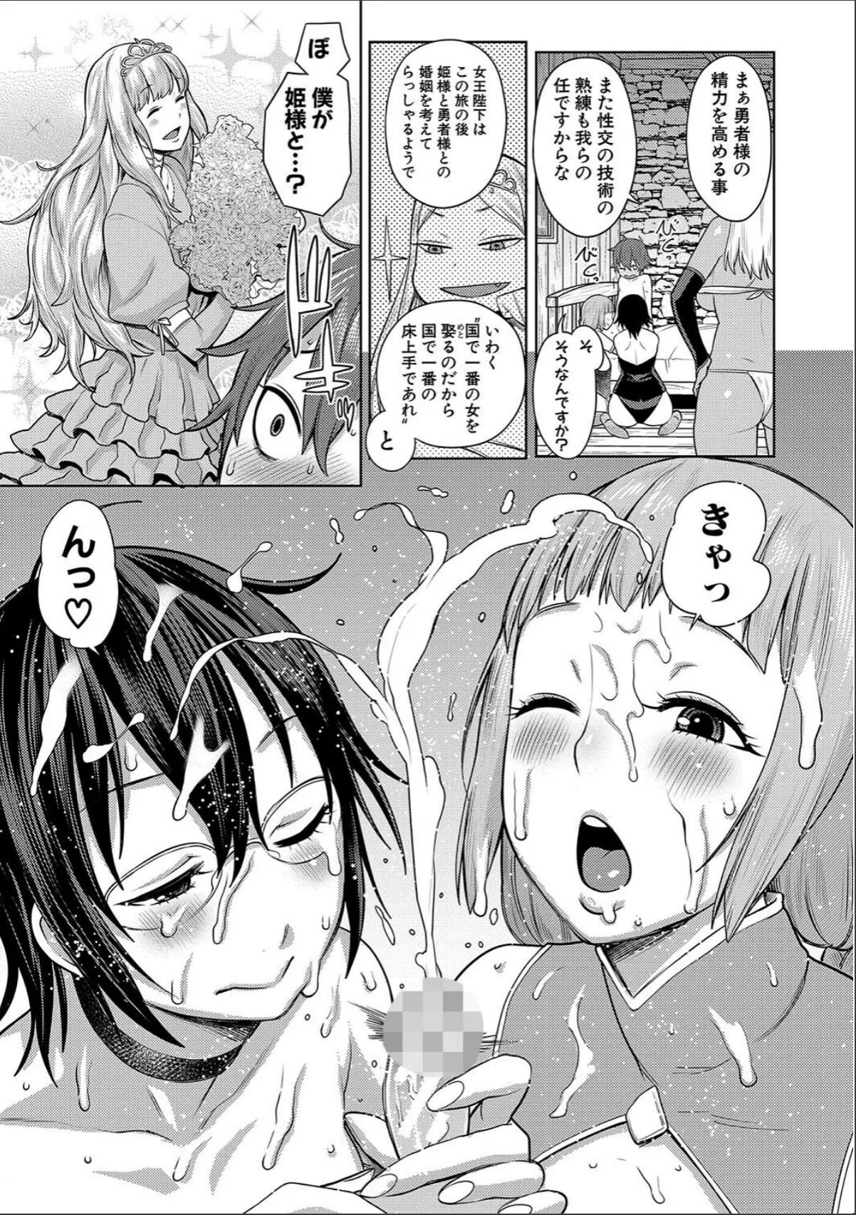 sample 11