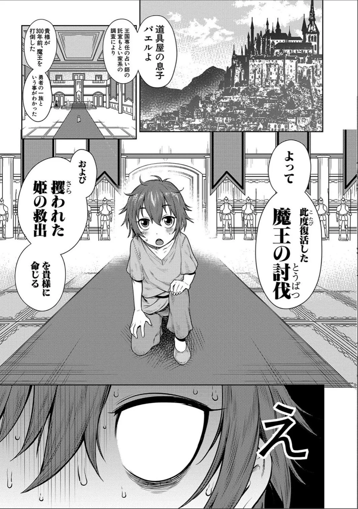 sample 5