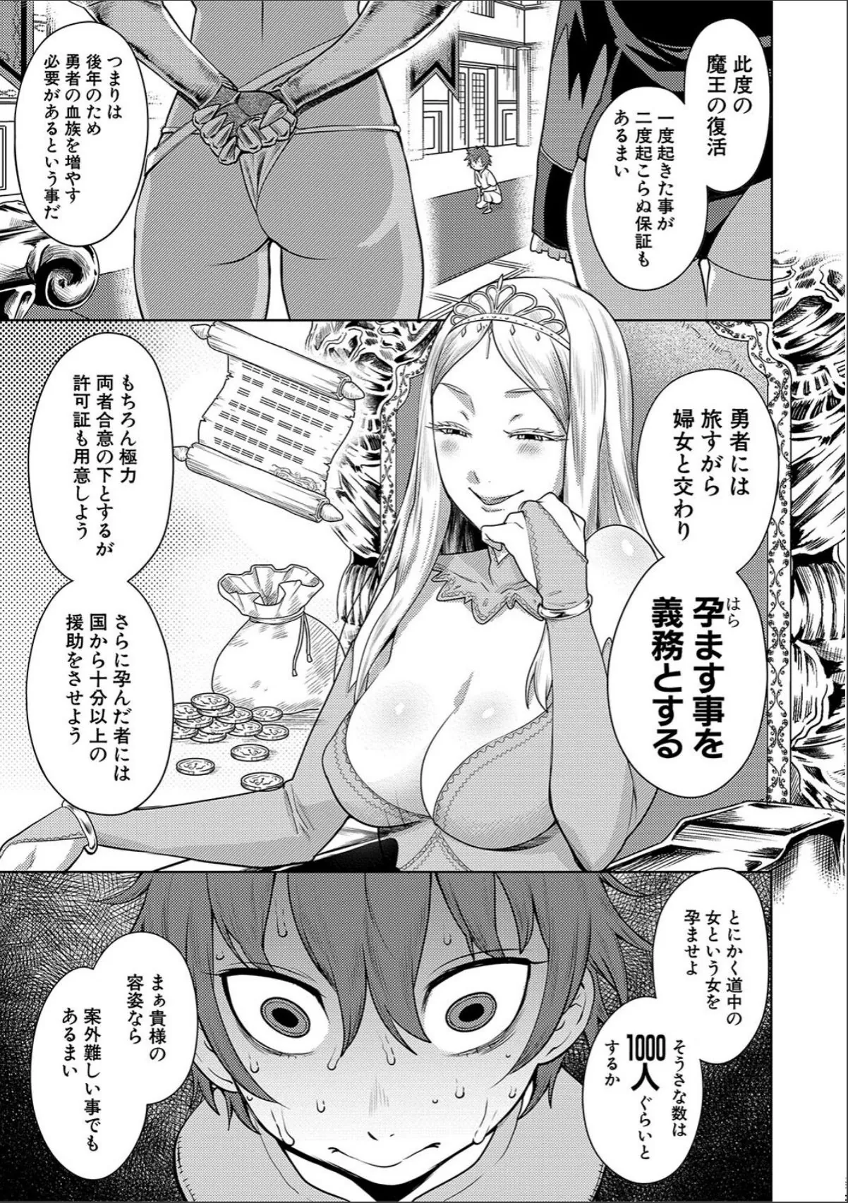 sample 7