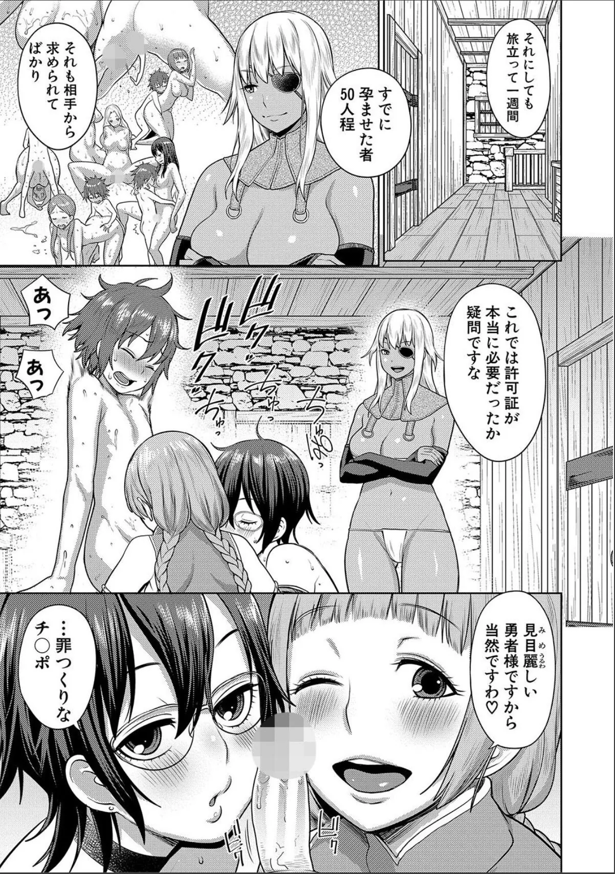 sample 9