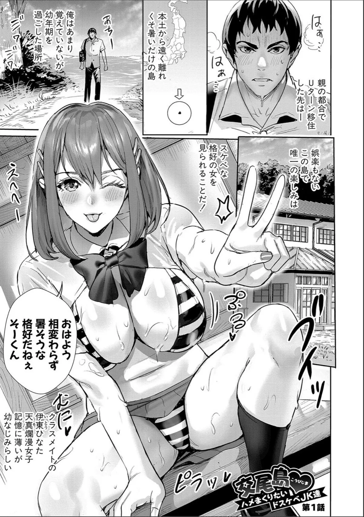 sample 3