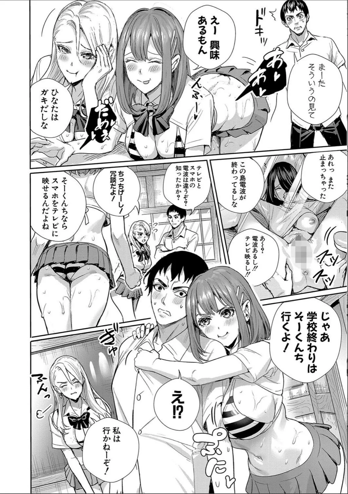 sample 6