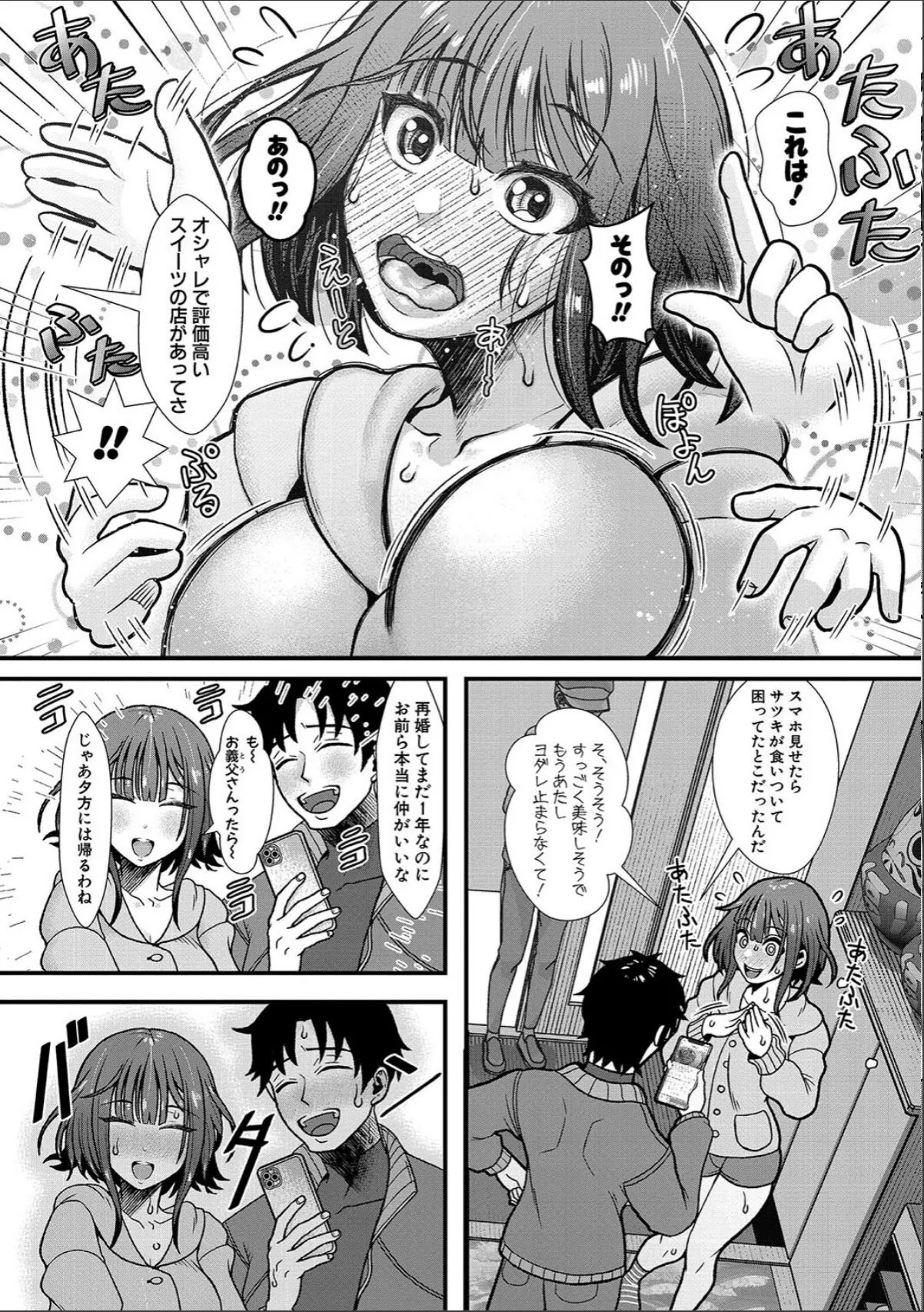 sample 6