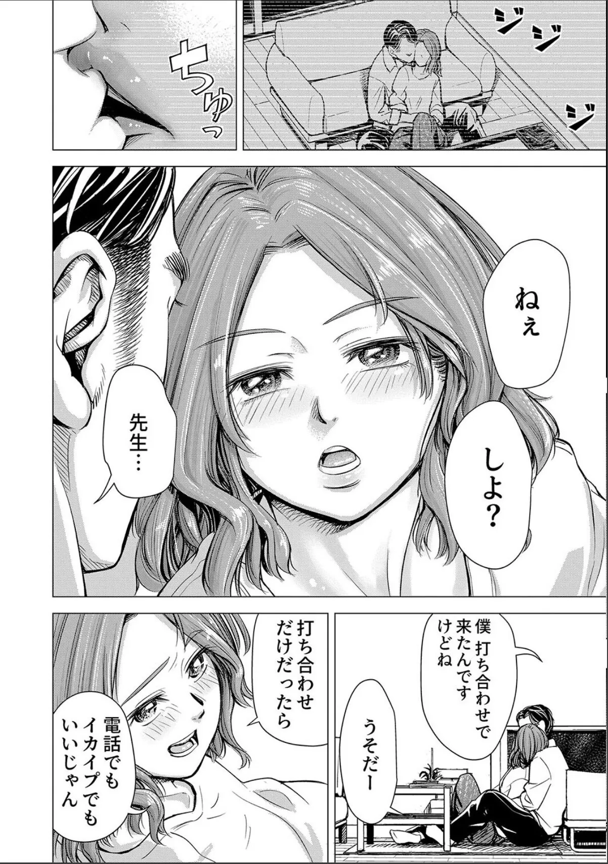 sample 10